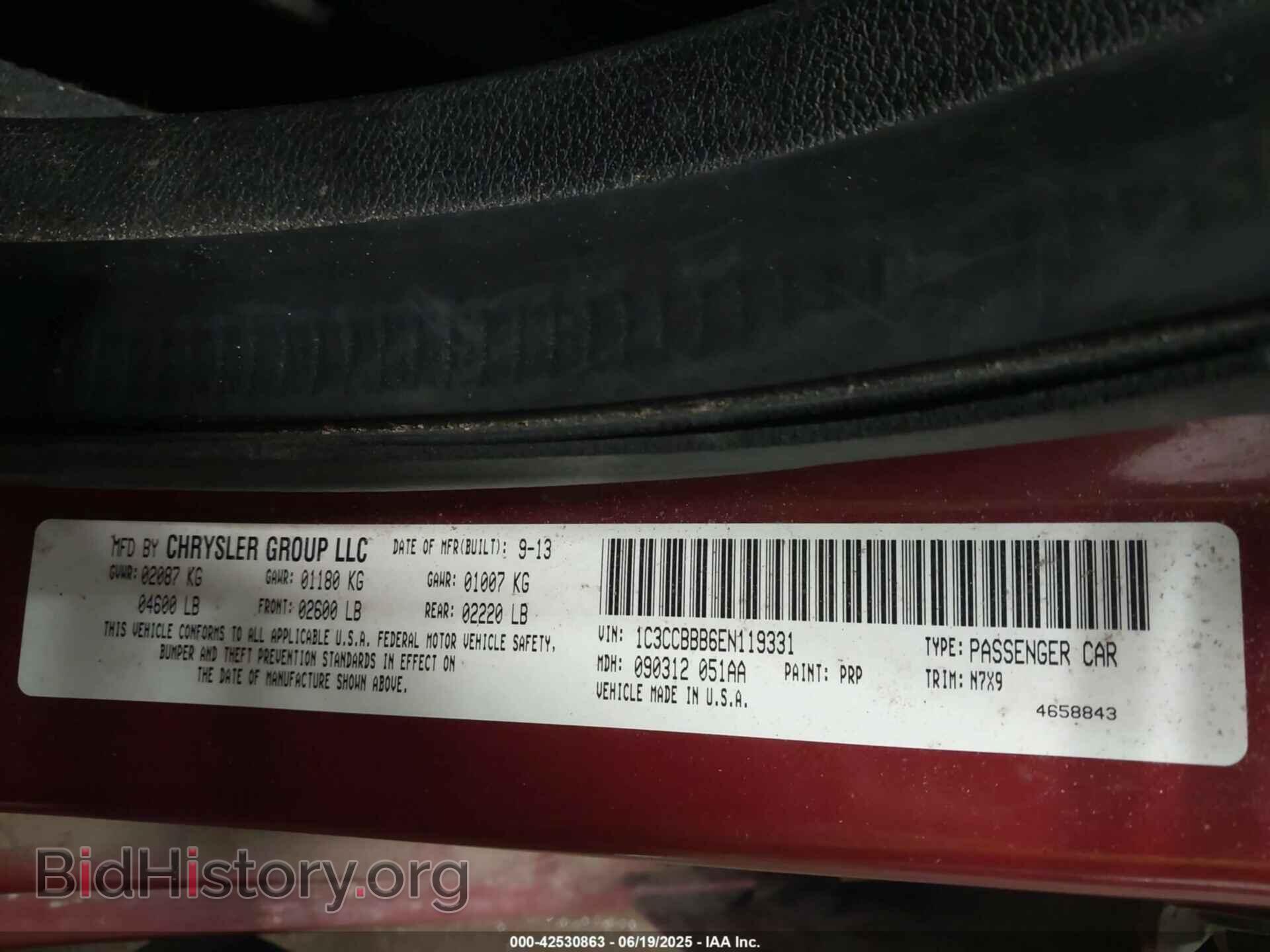 2014 CHRYSLER 200 - VIN: 1C3CCBBB6EN119331 - Фото 9