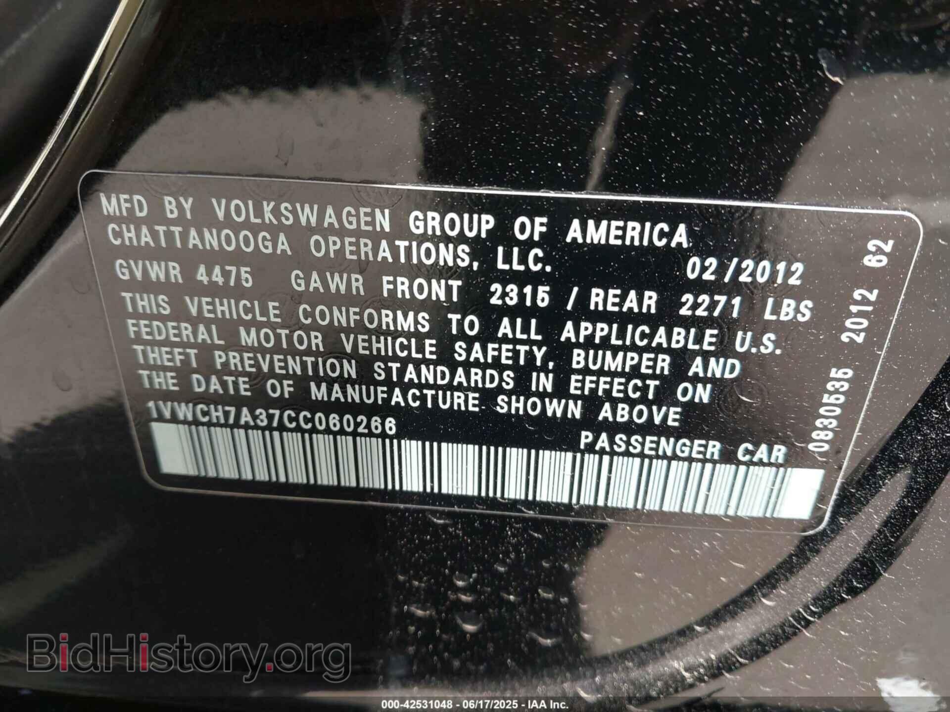 2012 VOLKSWAGEN PASSAT - VIN: 1VWCH7A37CC060266 - Фото 9