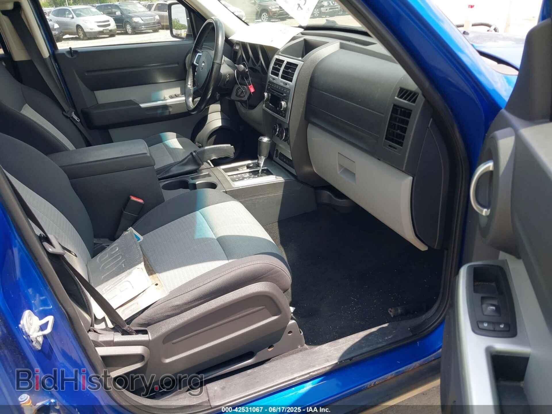 2007 DODGE NITRO - VIN: 1D8GU58K57W580196 - Фото 5