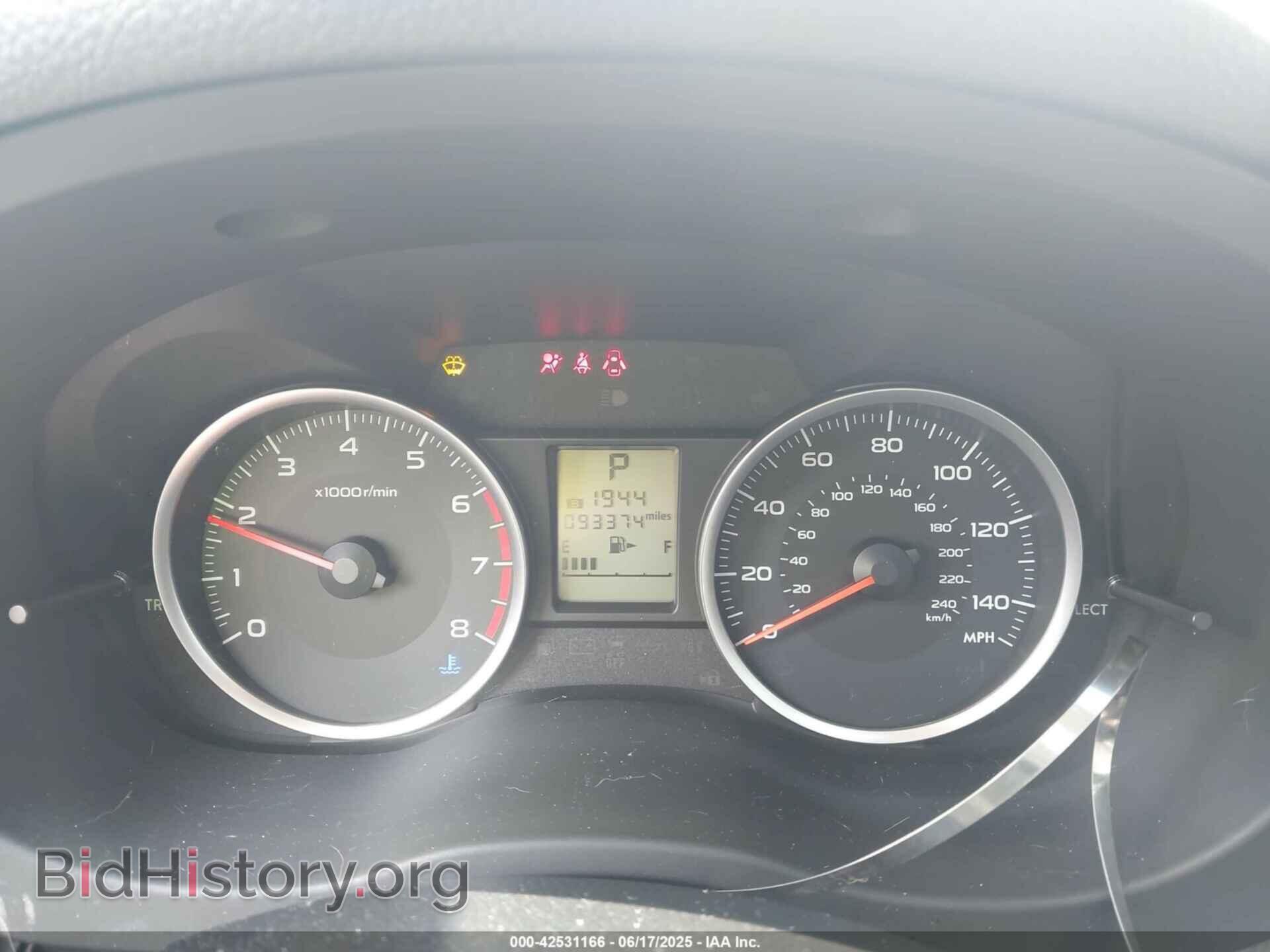 2017 SUBARU FORESTER - VIN: JF2SJAEC8HH595502 - Фото 7