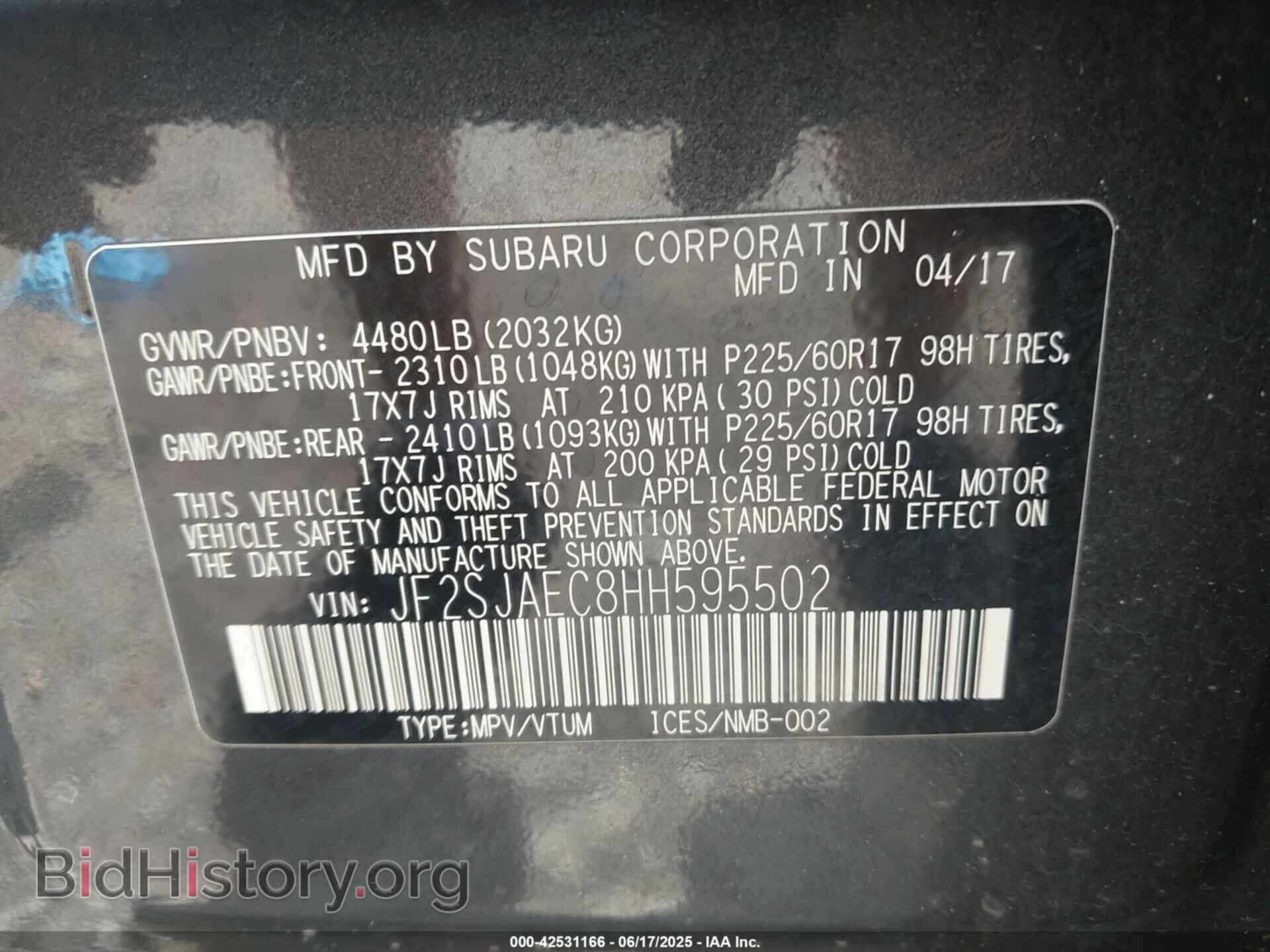 2017 SUBARU FORESTER - VIN: JF2SJAEC8HH595502 - Фото 9