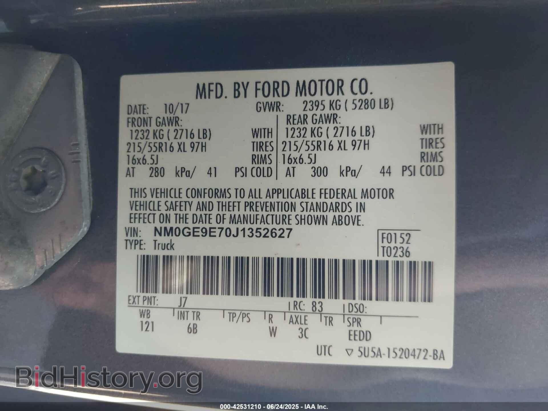 2018 FORD TRANSIT CONNECT - VIN: NM0GE9E70J1352627 - Фото 9