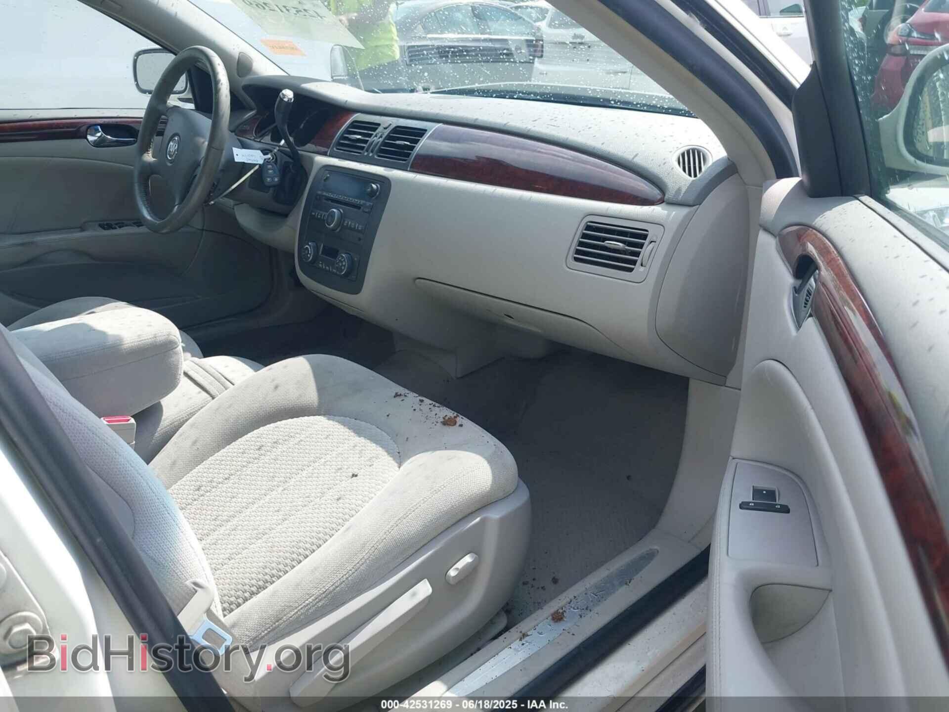 2008 BUICK LUCERNE - VIN: 1G4HP57208U202971 - Фото 5
