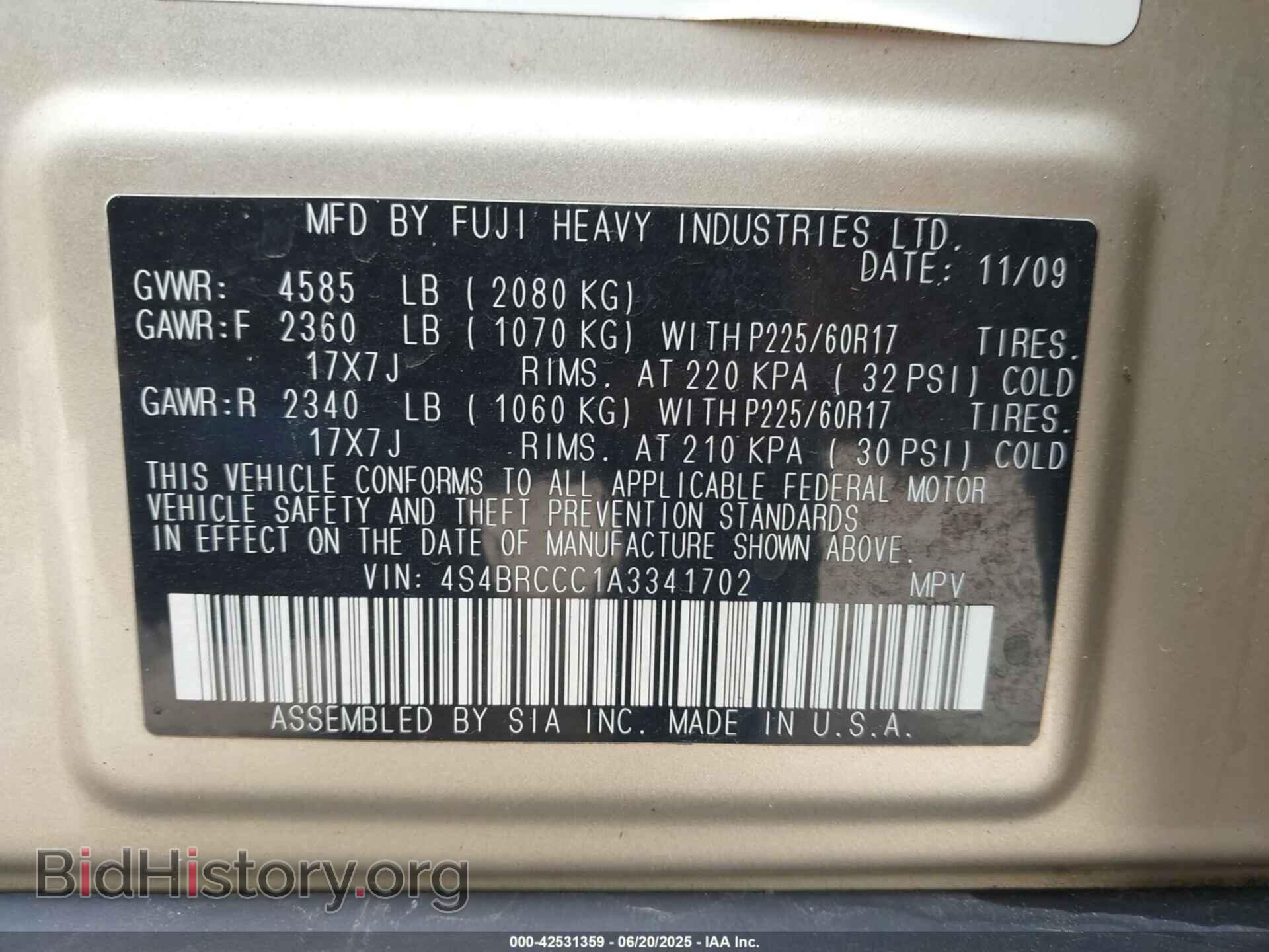 2010 SUBARU OUTBACK - VIN: 4S4BRCCC1A3341702 - Фото 9