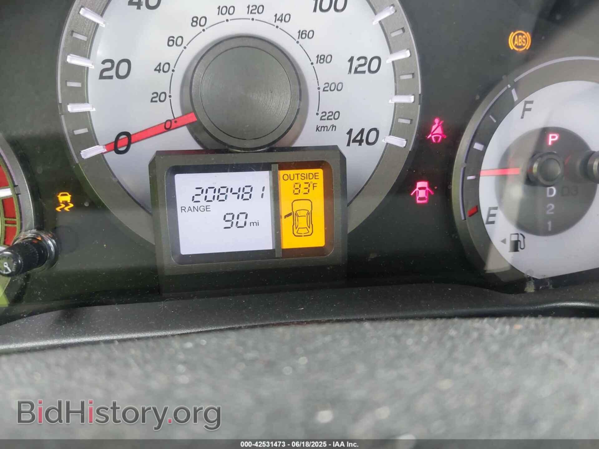 2014 HONDA PILOT - VIN: 5FNYF4H46EB048496 - Photo 16