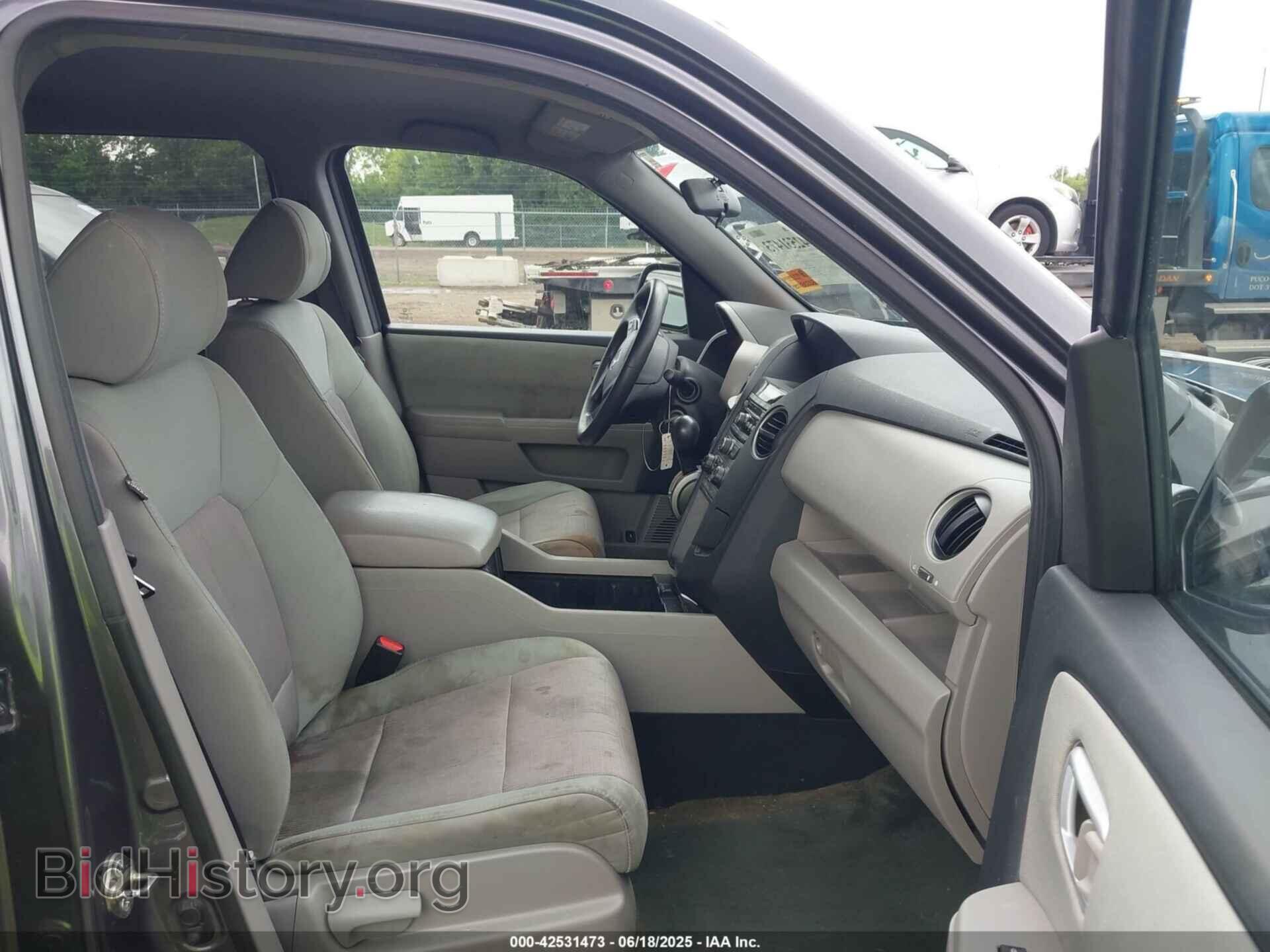 2014 HONDA PILOT - VIN: 5FNYF4H46EB048496 - Photo 5