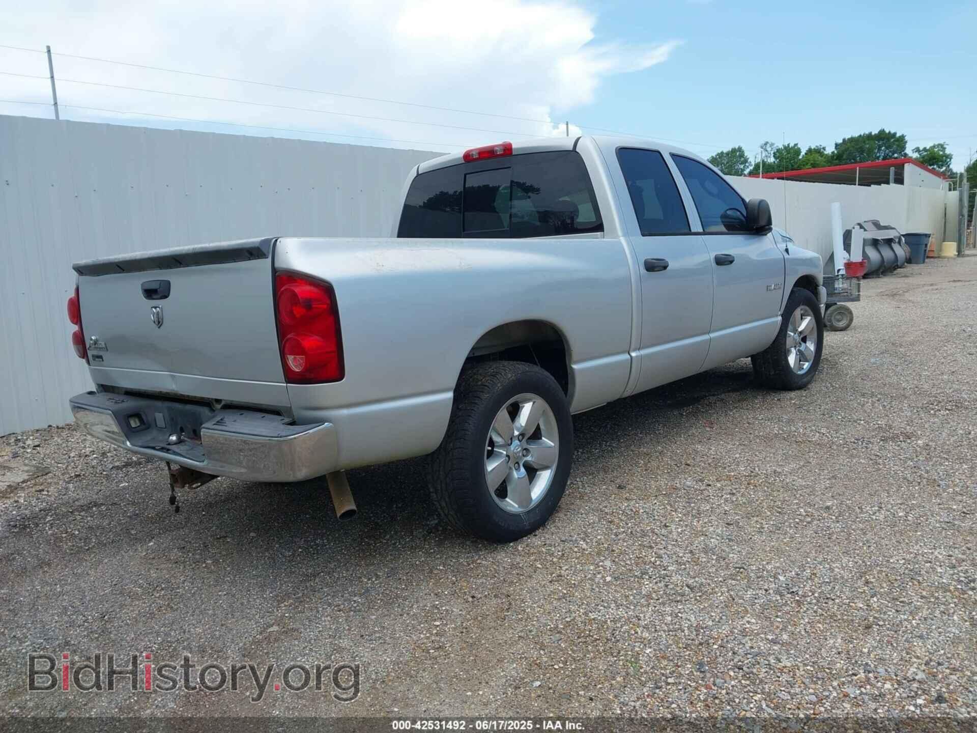 2008 DODGE RAM 1500 - VIN: 1D7HA18N98S514974 - Фото 4