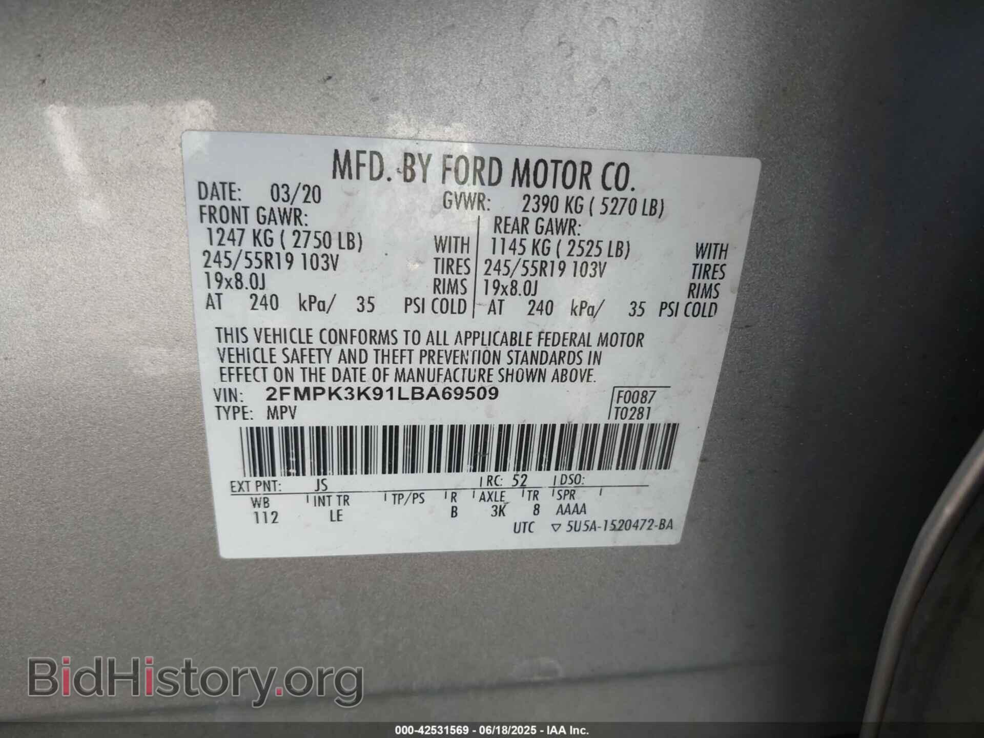 2020 FORD EDGE - VIN: 2FMPK3K91LBA69509 - Photo 9