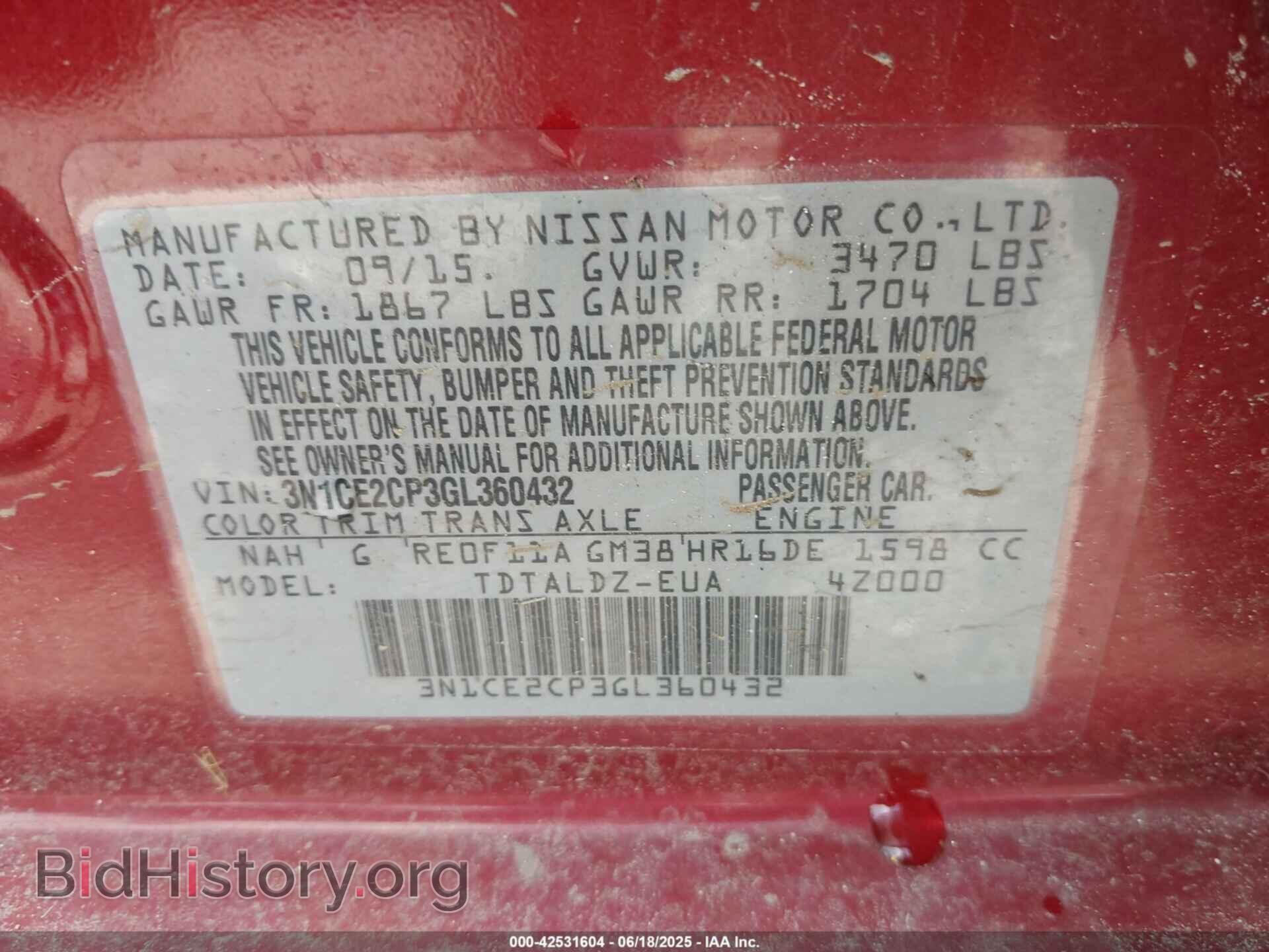 2016 NISSAN VERSA NOTE - VIN: 3N1CE2CP3GL360432 - Фото 9
