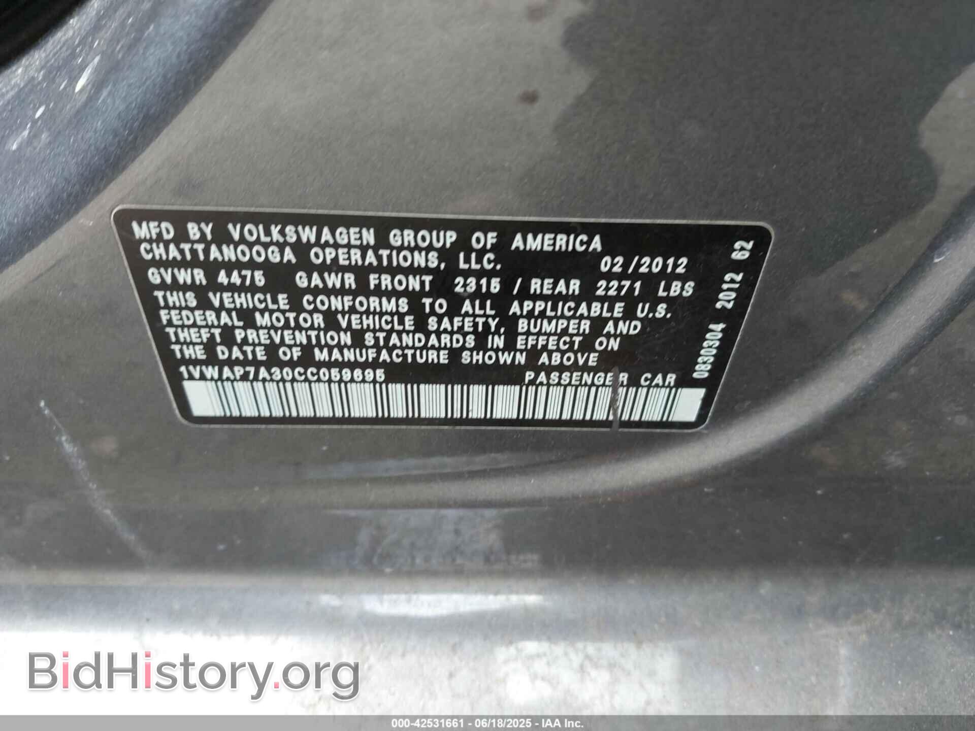 2012 VOLKSWAGEN PASSAT - VIN: 1VWAP7A30CC059695 - Фото 9