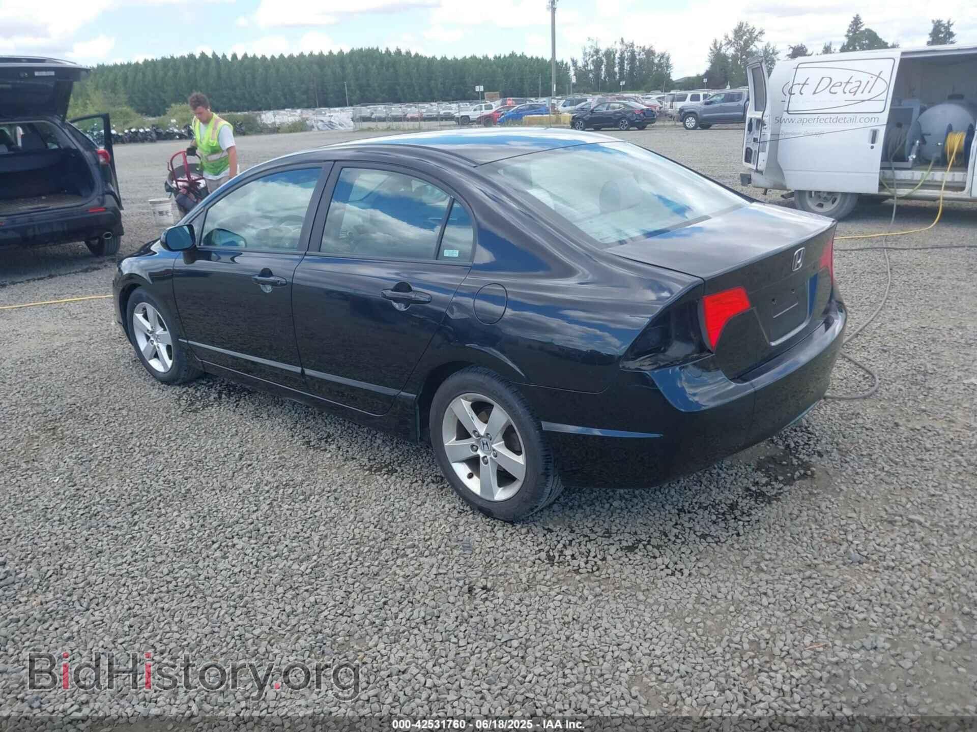 2007 HONDA CIVIC - VIN: 1HGFA16887L078658 - Фото 3