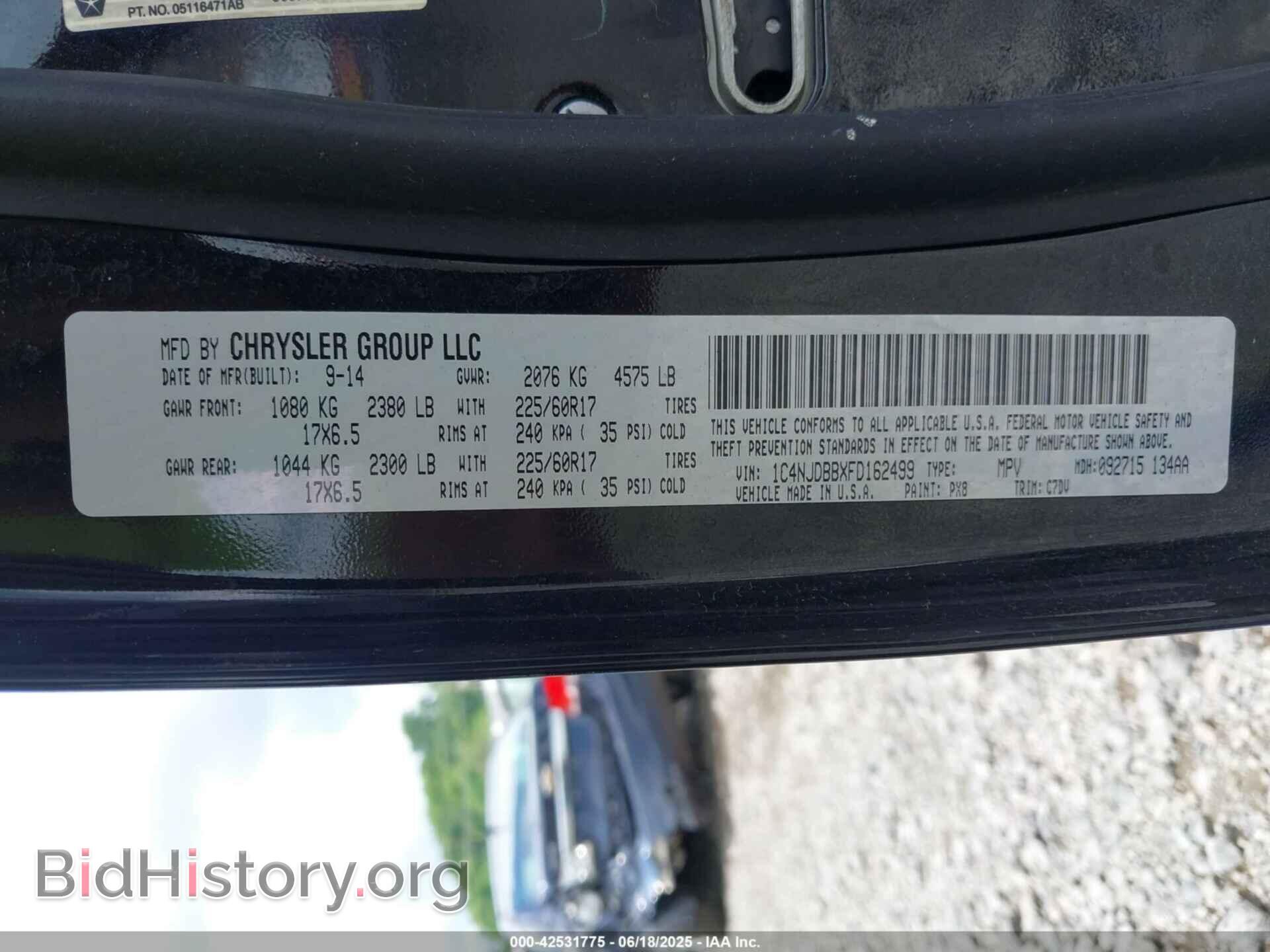2015 JEEP COMPASS - VIN: 1C4NJDBBXFD162499 - Фото 9