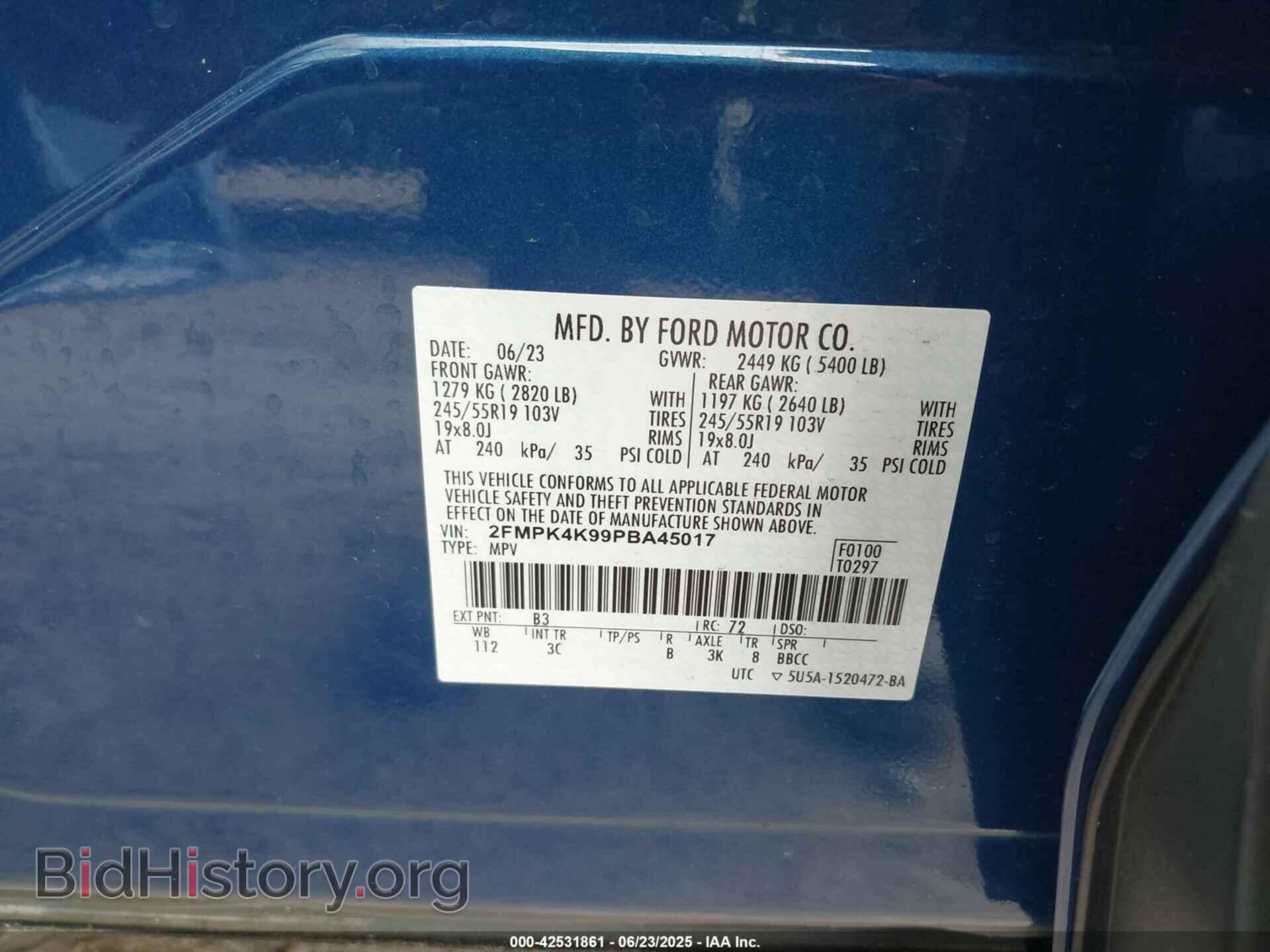 2023 FORD EDGE - VIN: 2FMPK4K99PBA45017 - Фото 9