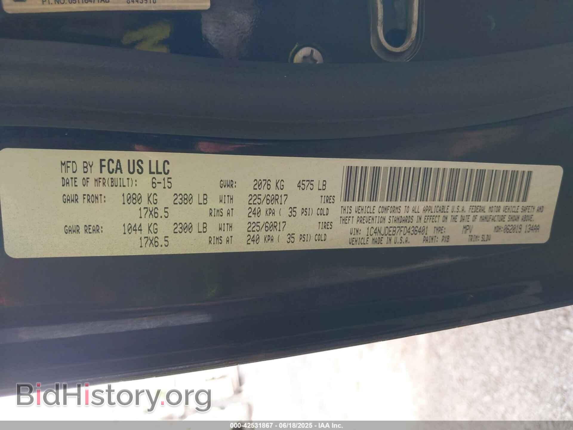 2015 JEEP COMPASS - VIN: 1C4NJDEB7FD436401 - Фото 9