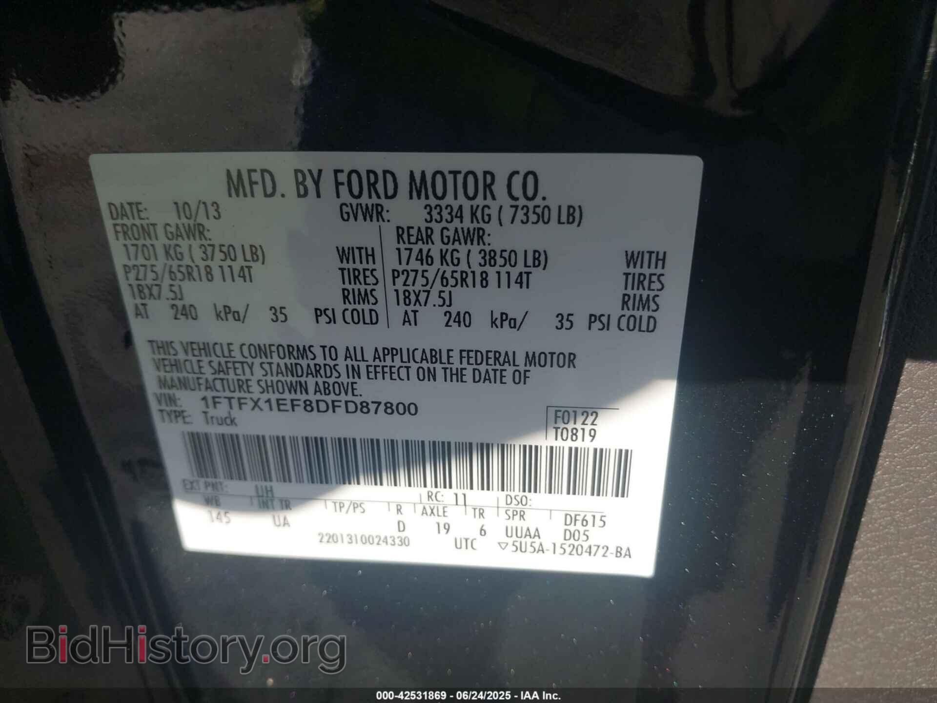 2013 FORD F-150 - VIN: 1FTFX1EF8DFD87800 - Фото 9