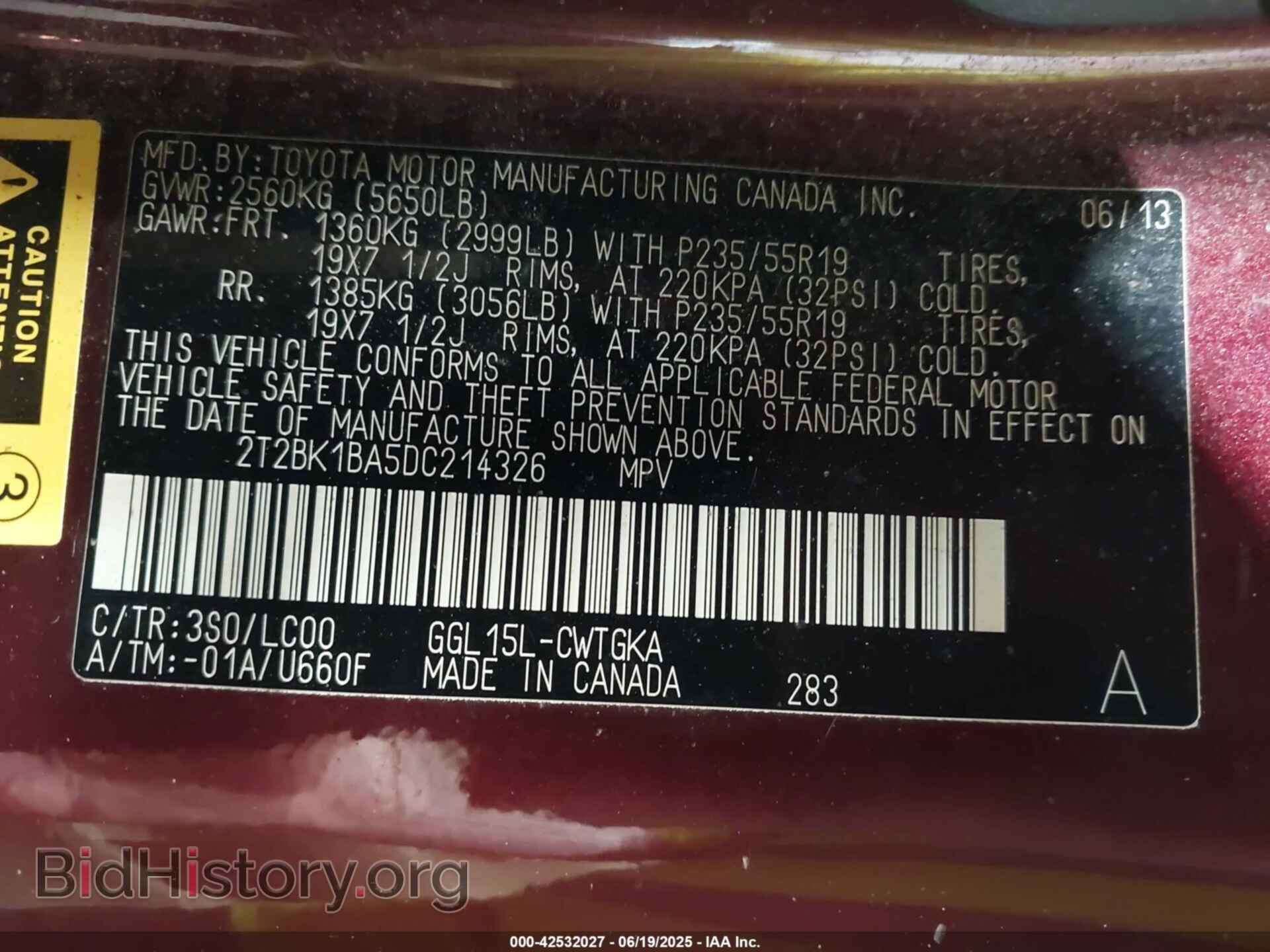 2013 LEXUS RX 350 - VIN: 2T2BK1BA5DC214326 - Photo 9