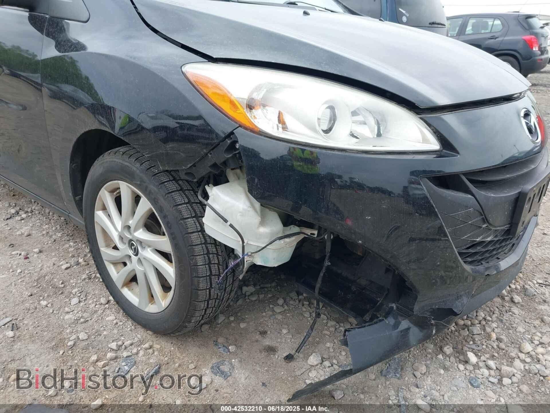 2015 MAZDA MAZDA5 - VIN: JM1CW2BL2F0190990 - Фото 6
