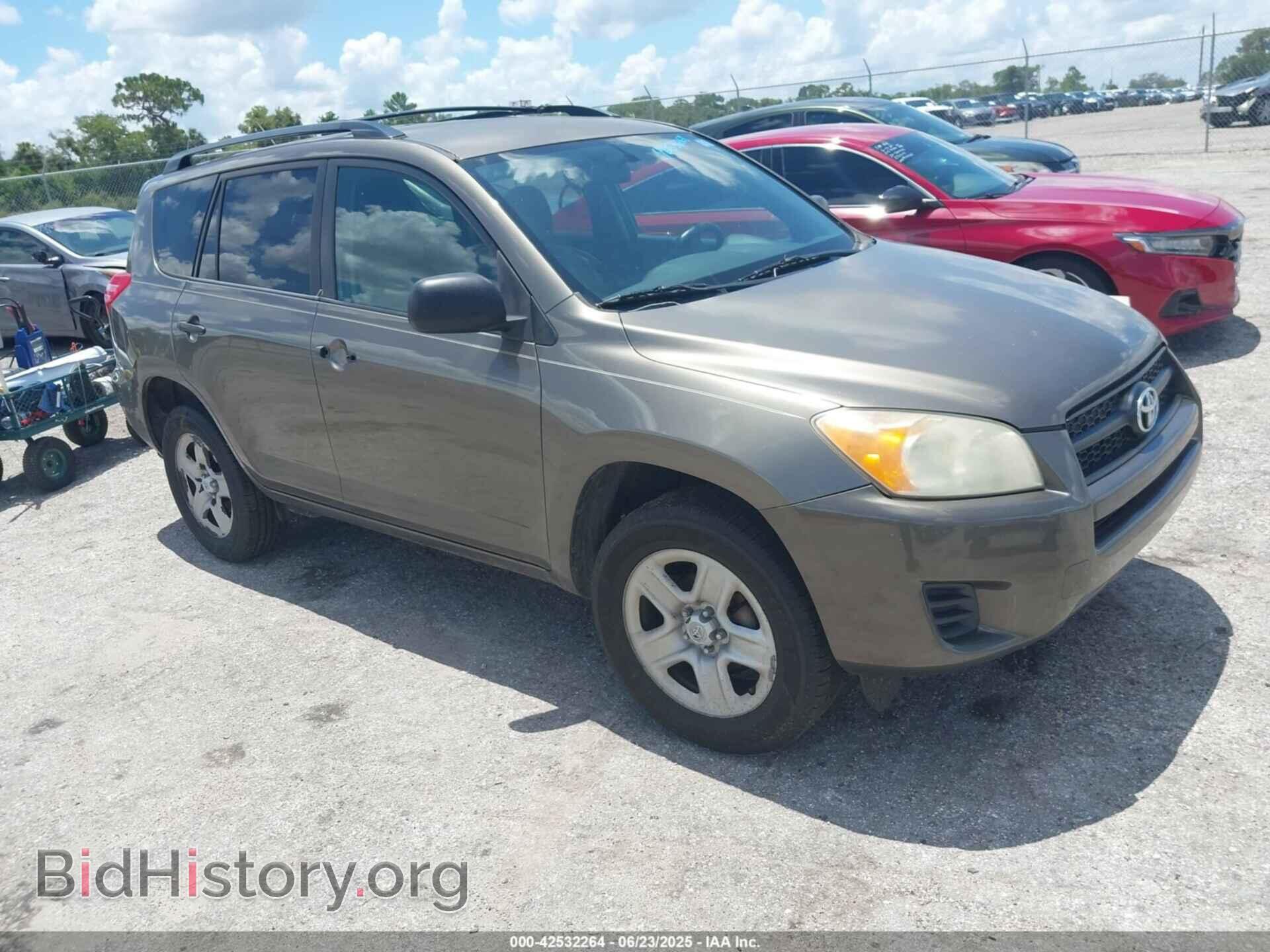 Фотография 2T3ZF4DV4BW095261 - TOYOTA RAV4 2011