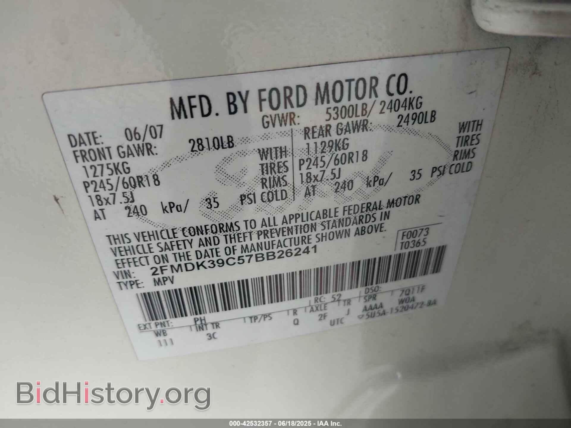 2007 FORD EDGE - VIN: 2FMDK39C57BB26241 - Photo 9