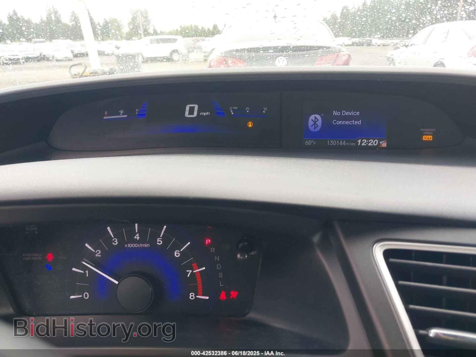 2014 HONDA CIVIC - VIN: 19XFB2F58EE209827 - Фото 7