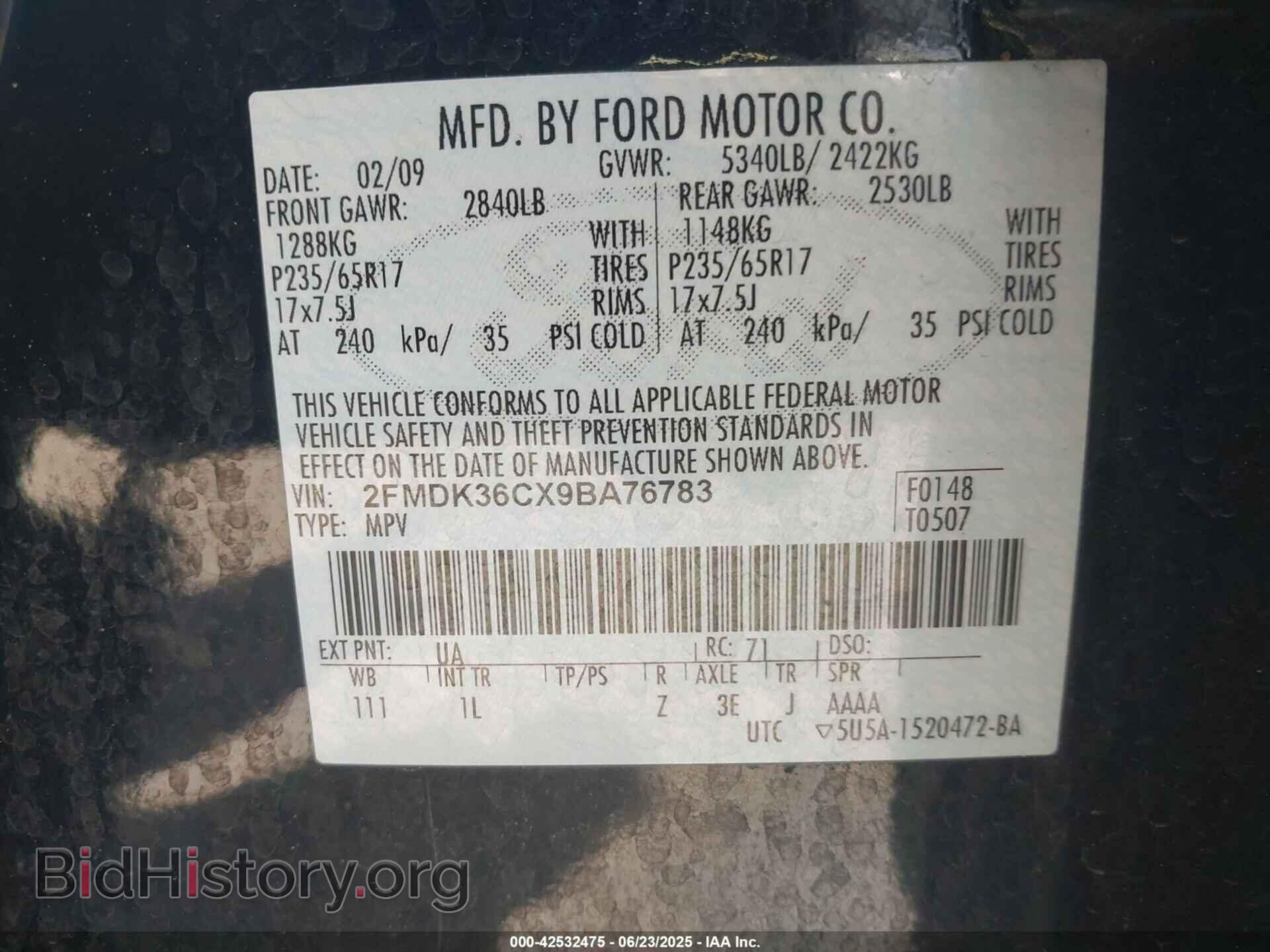 2009 FORD EDGE - VIN: 2FMDK36CX9BA76783 - Фото 9