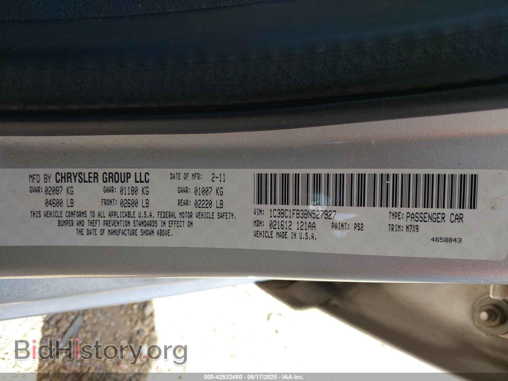2011 CHRYSLER 200 - VIN: 1C3BC1FB3BN527927 - Фото 9