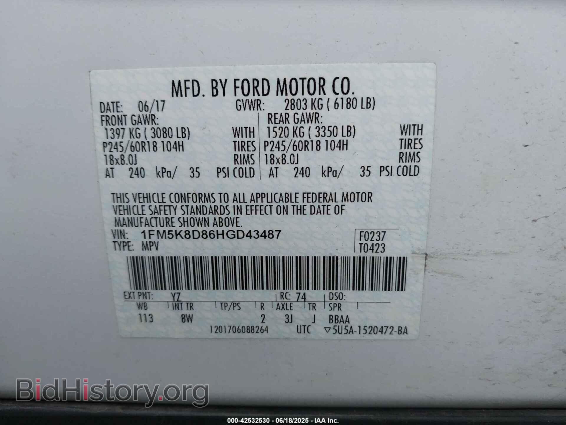 2017 FORD EXPLORER - VIN: 1FM5K8D86HGD43487 - Photo 9