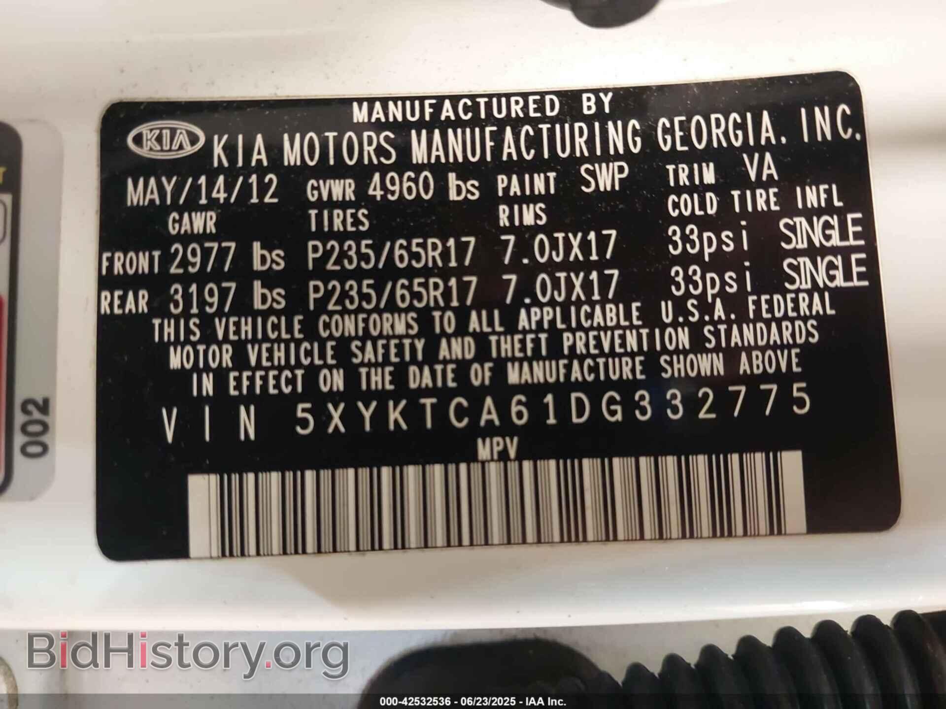 2013 KIA SORENTO - VIN: 5XYKTCA61DG332775 - Фото 9