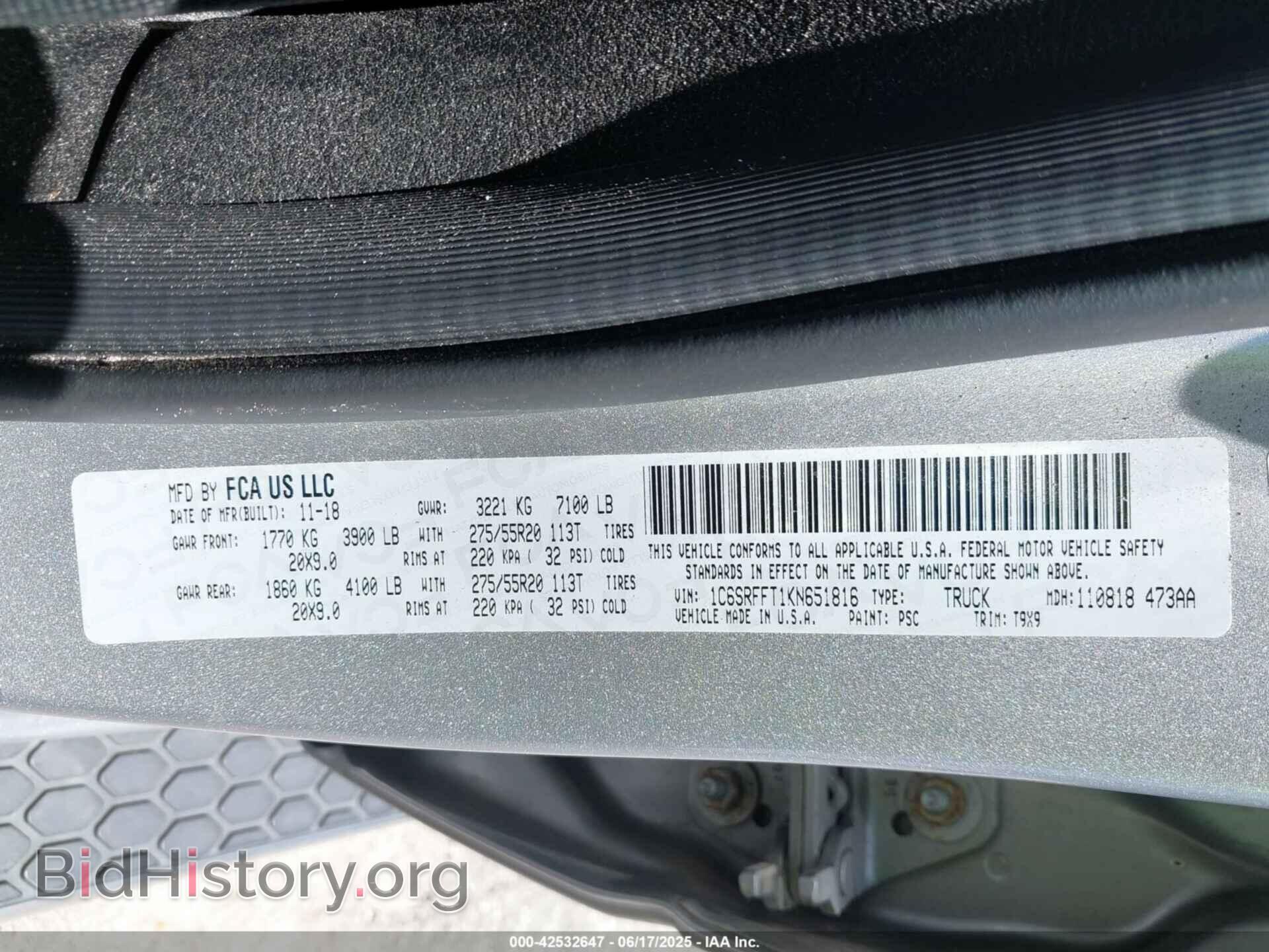 2019 RAM 1500 - VIN: 1C6SRFFT1KN651816 - Фото 9