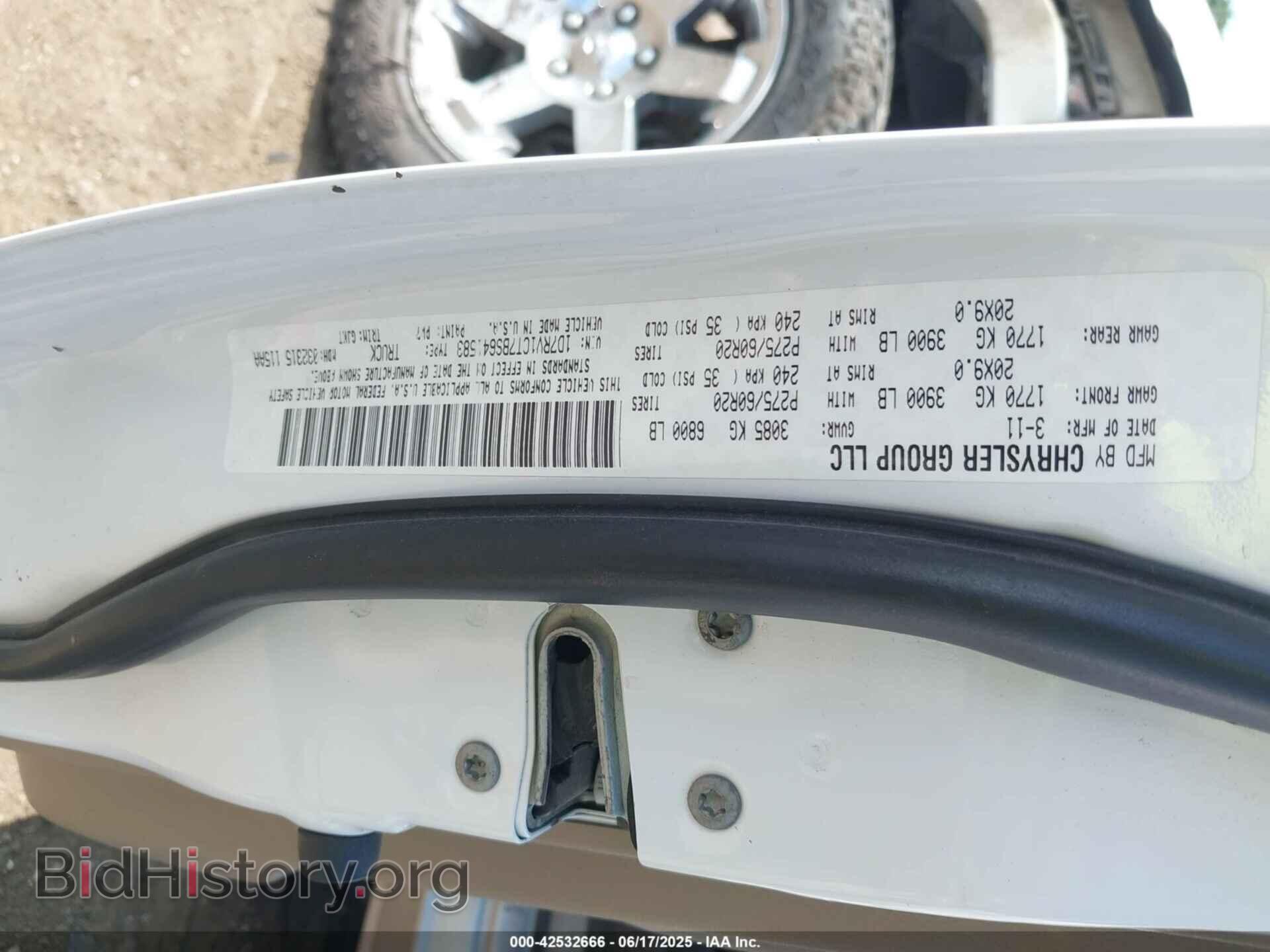 2011 RAM RAM 1500 - VIN: 1D7RV1CT7BS641583 - Фото 9