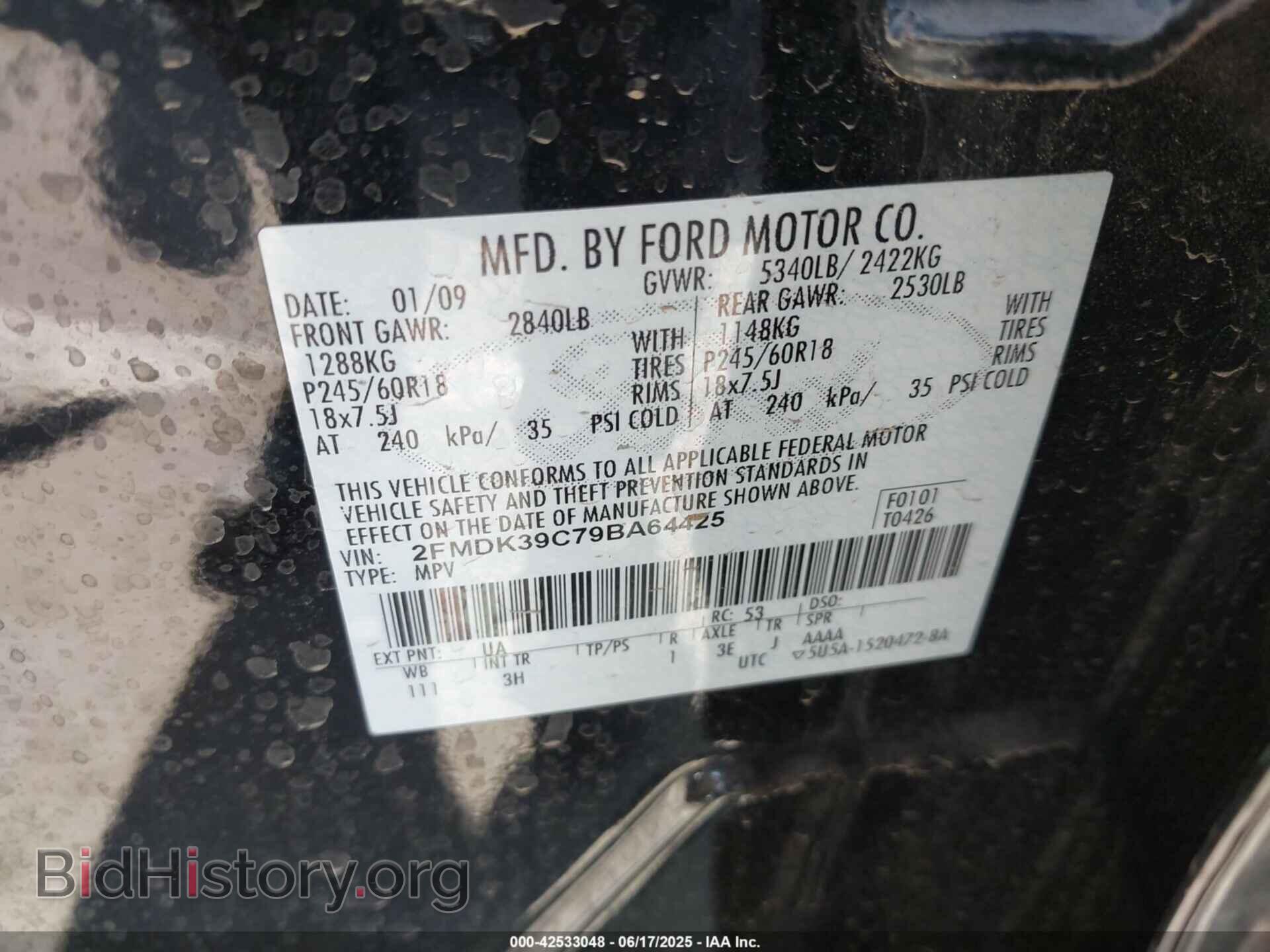2009 FORD EDGE - VIN: 2FMDK39C79BA64425 - Photo 9