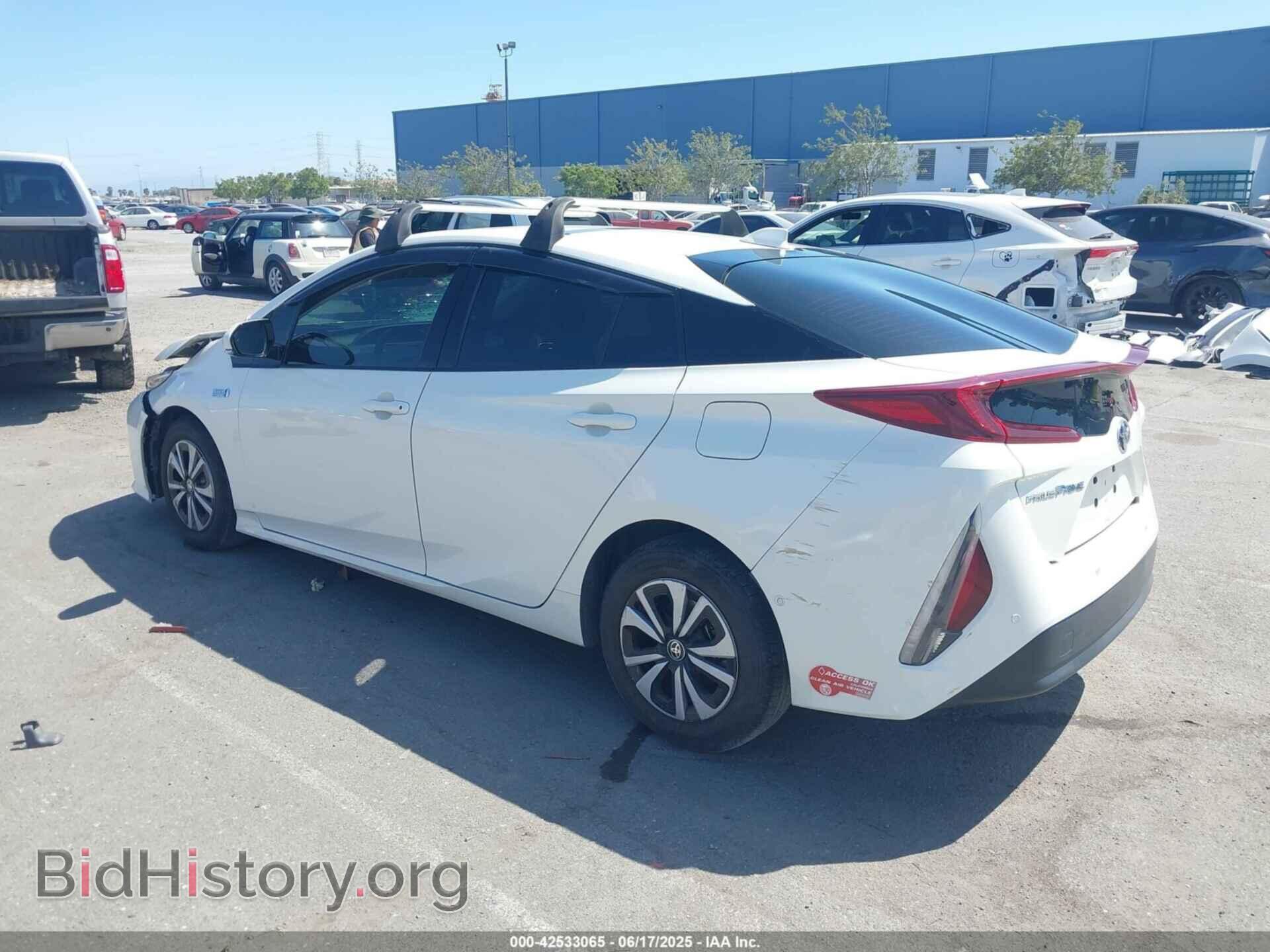 2017 TOYOTA PRIUS PRIME - VIN: JTDKARFP7H3050290 - Фото 3