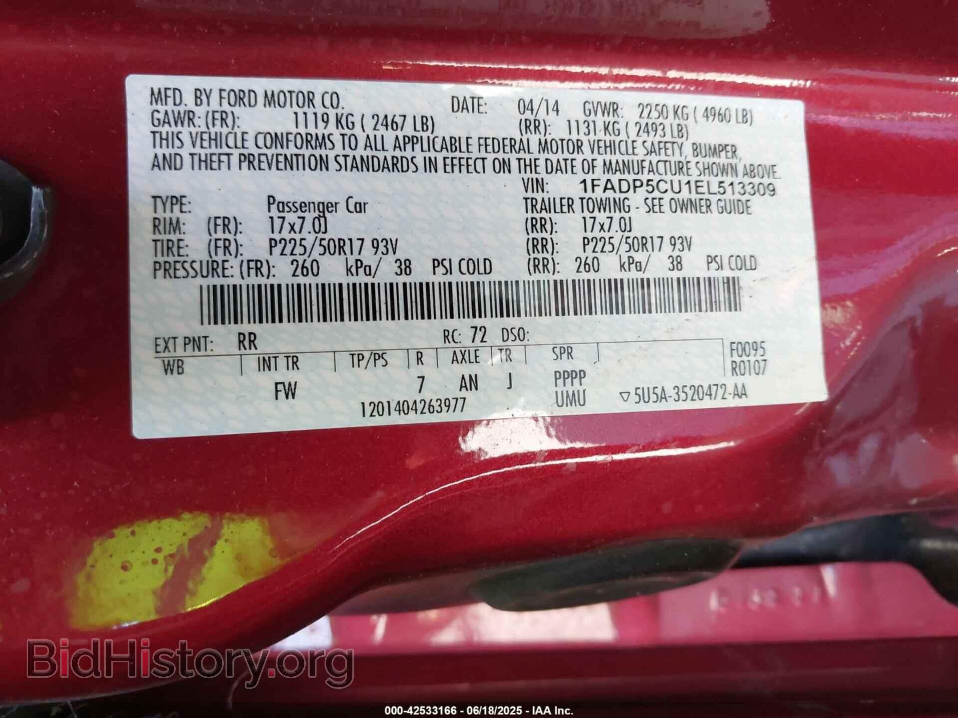 2014 FORD C-MAX ENERGI - VIN: 1FADP5CU1EL513309 - Фото 9