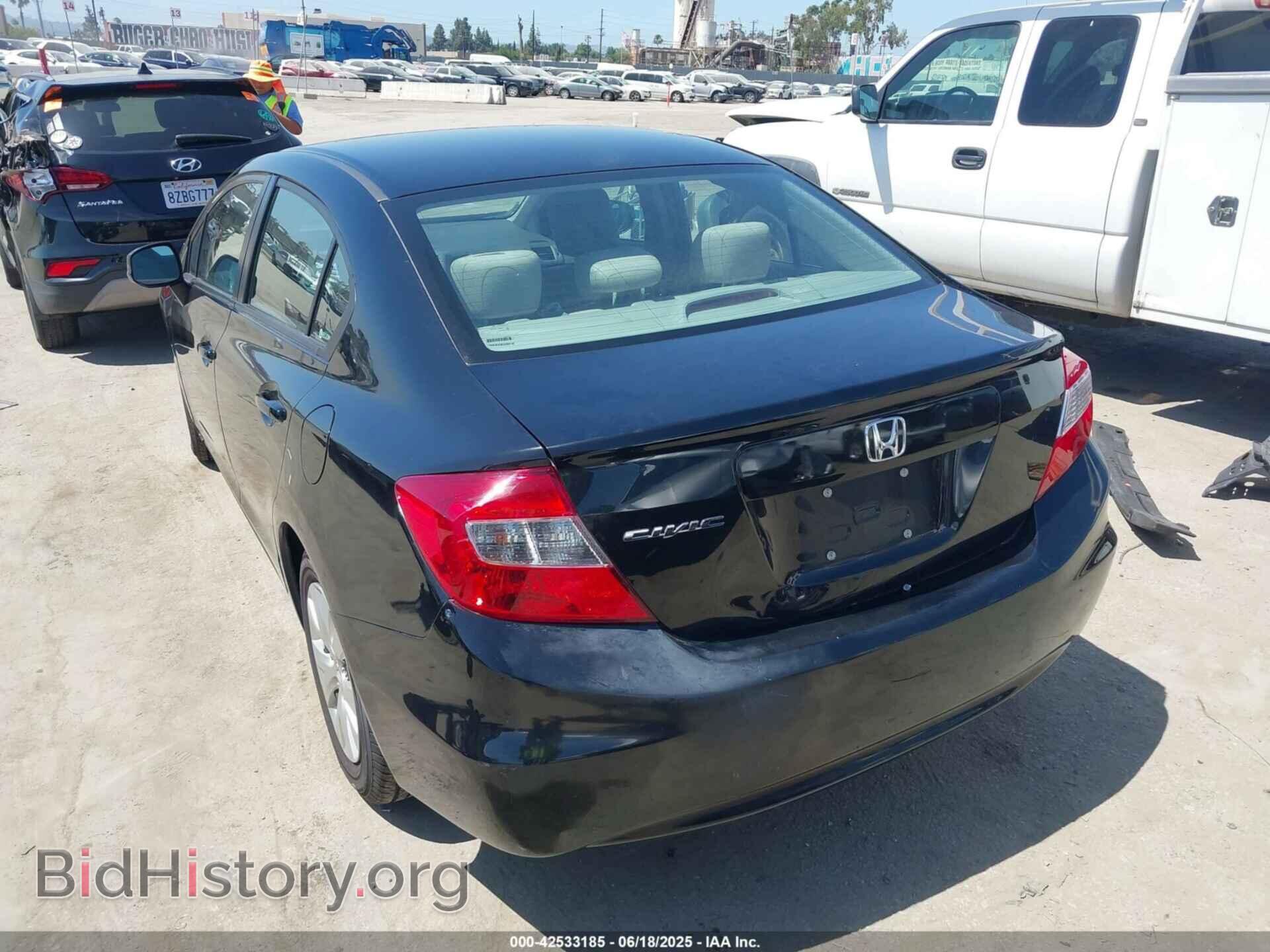 2012 HONDA CIVIC - VIN: 19XFB2F54CE012652 - Фото 3