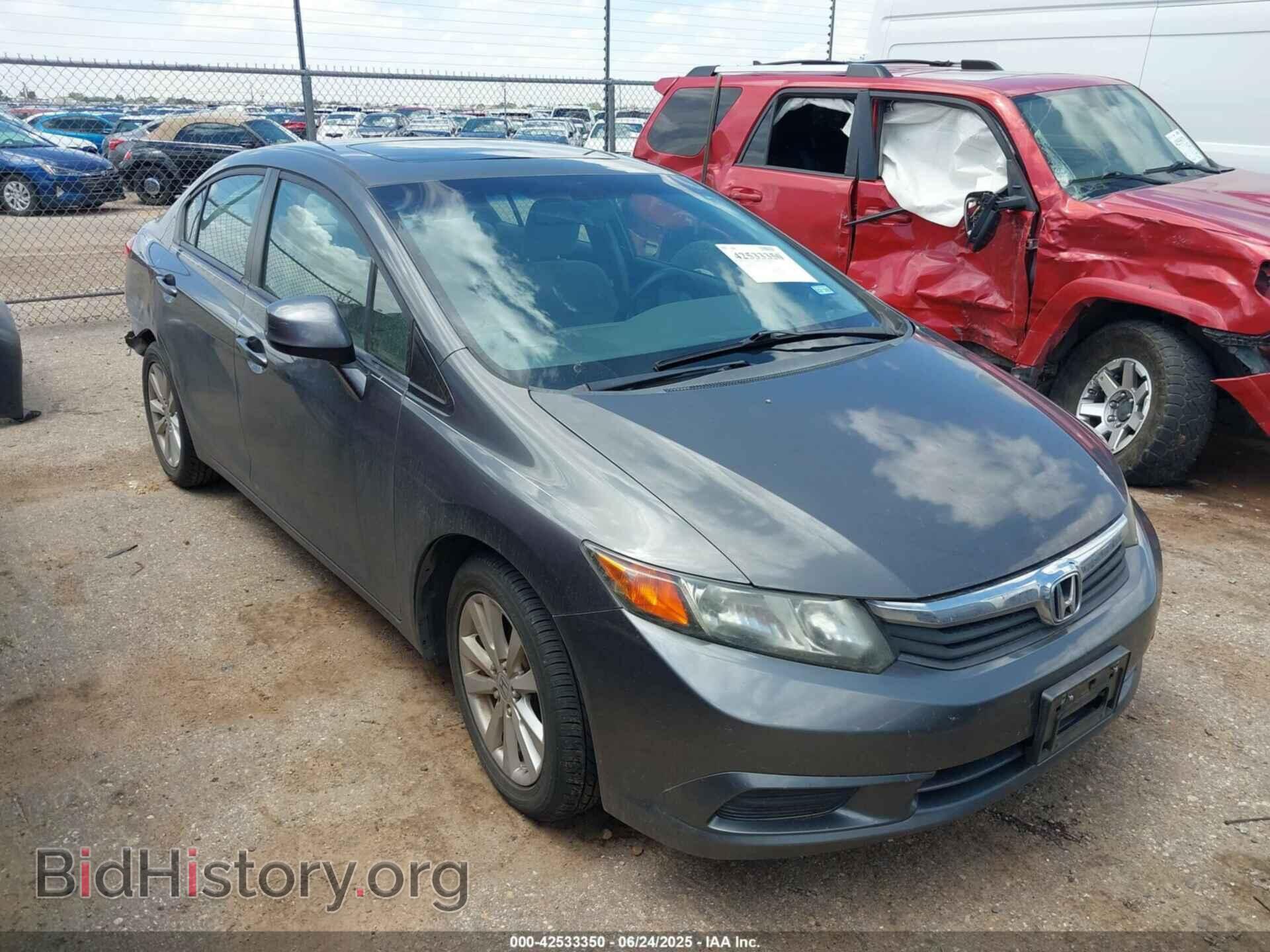 Photo 2HGFB2F85CH608353 - HONDA CIVIC 2012
