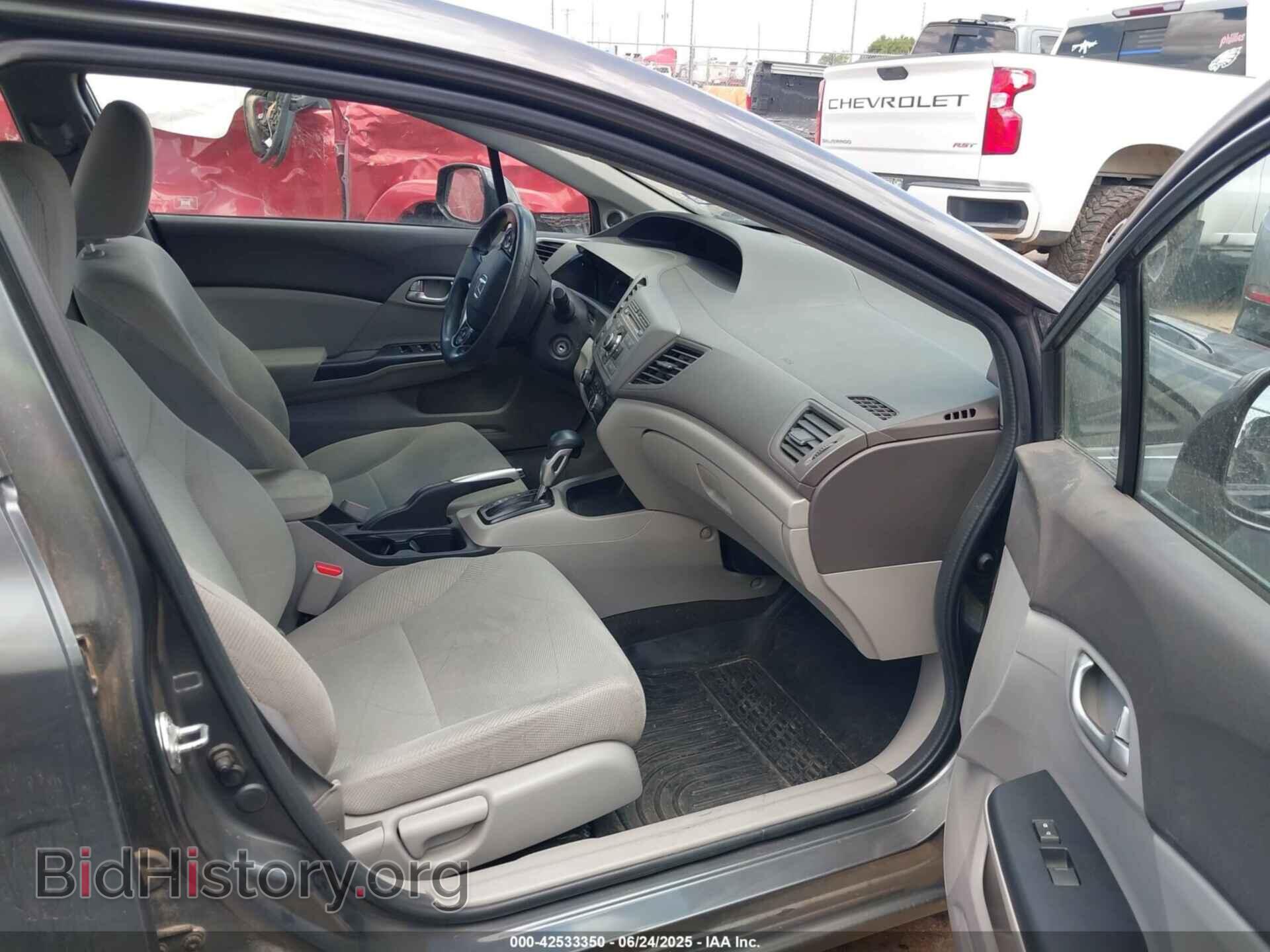 2012 HONDA CIVIC - VIN: 2HGFB2F85CH608353 - Фото 5