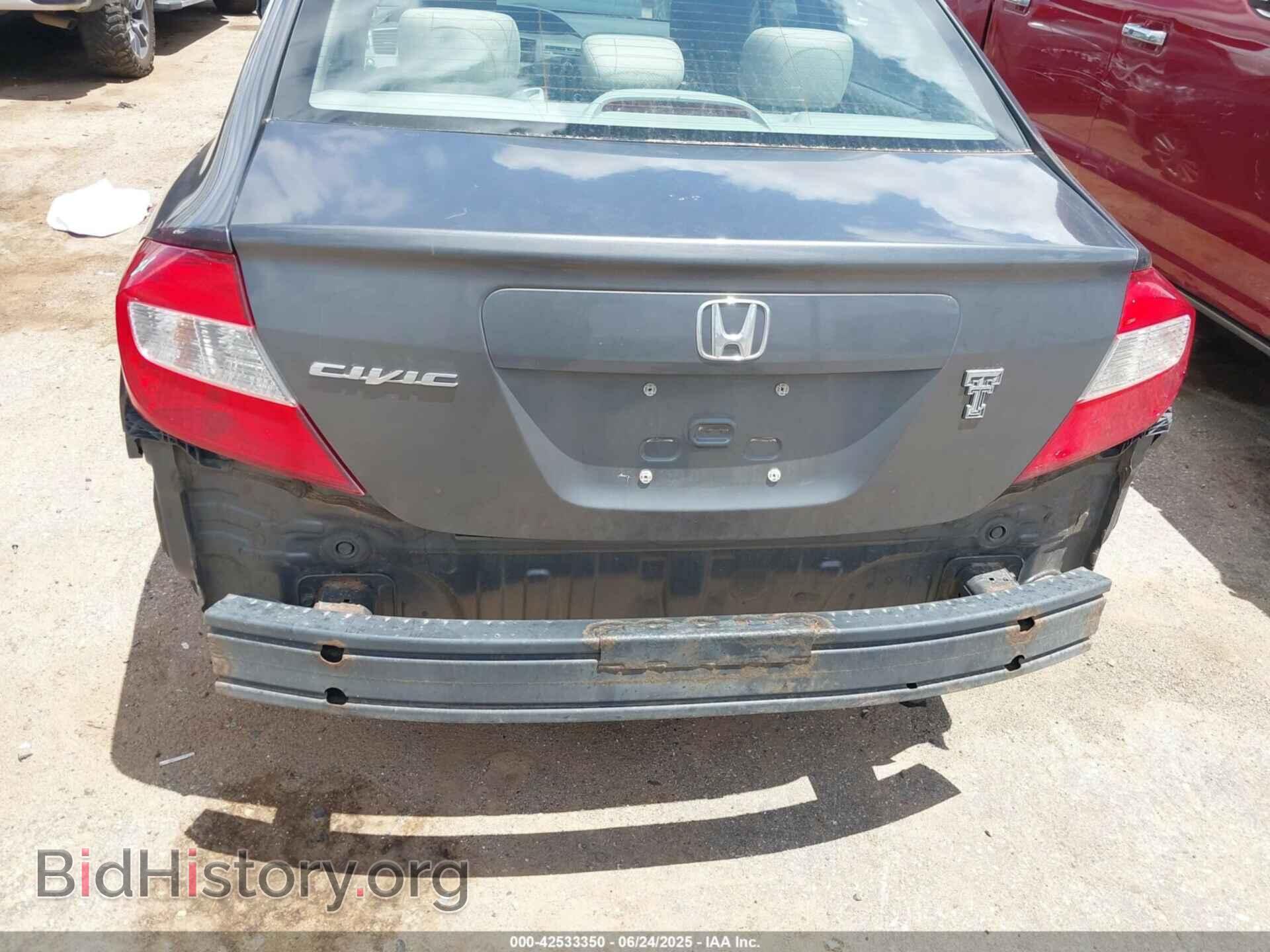 2012 HONDA CIVIC - VIN: 2HGFB2F85CH608353 - Фото 6