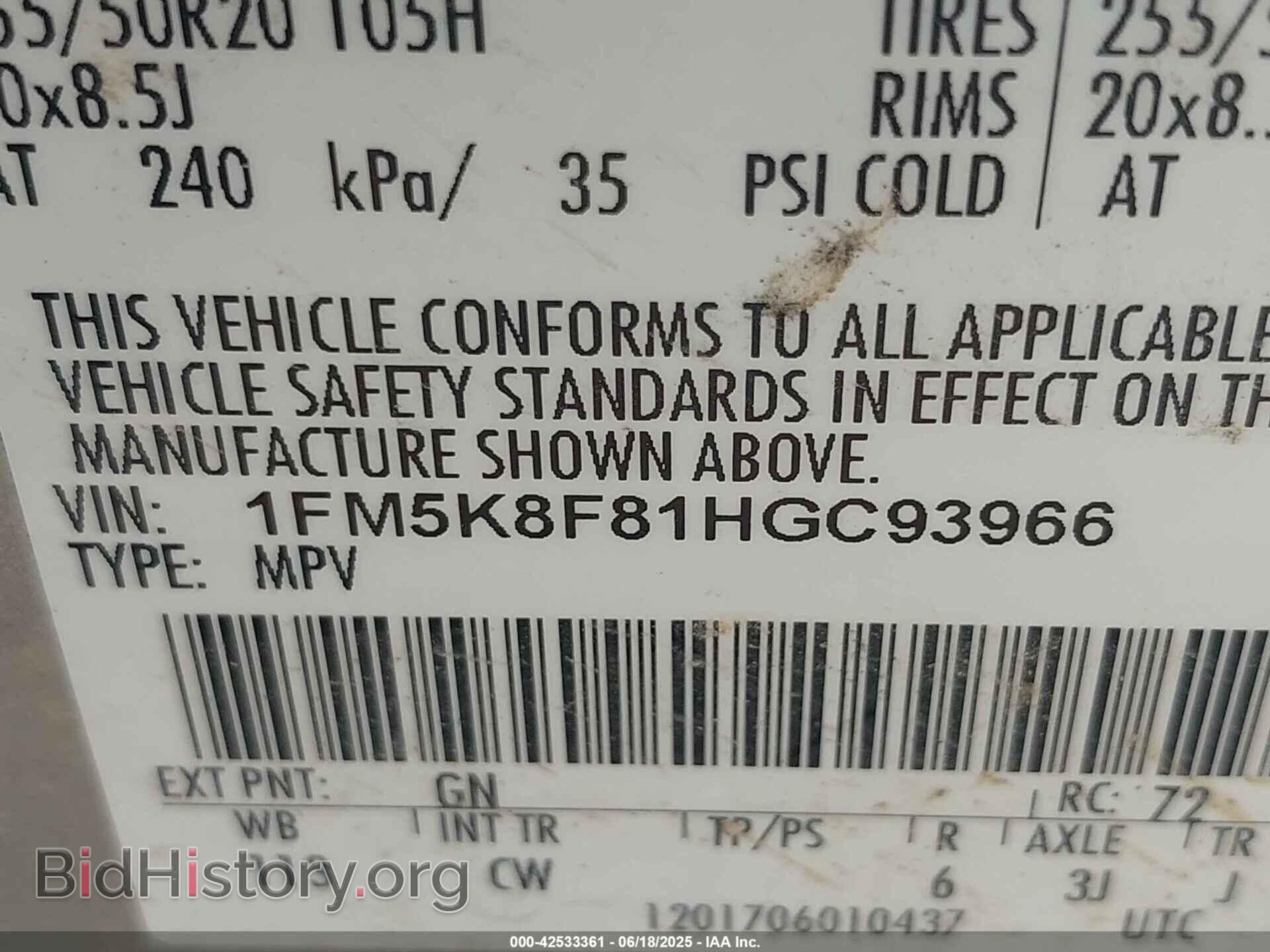 2017 FORD EXPLORER - VIN: 1FM5K8F81HGC93966 - Фото 9