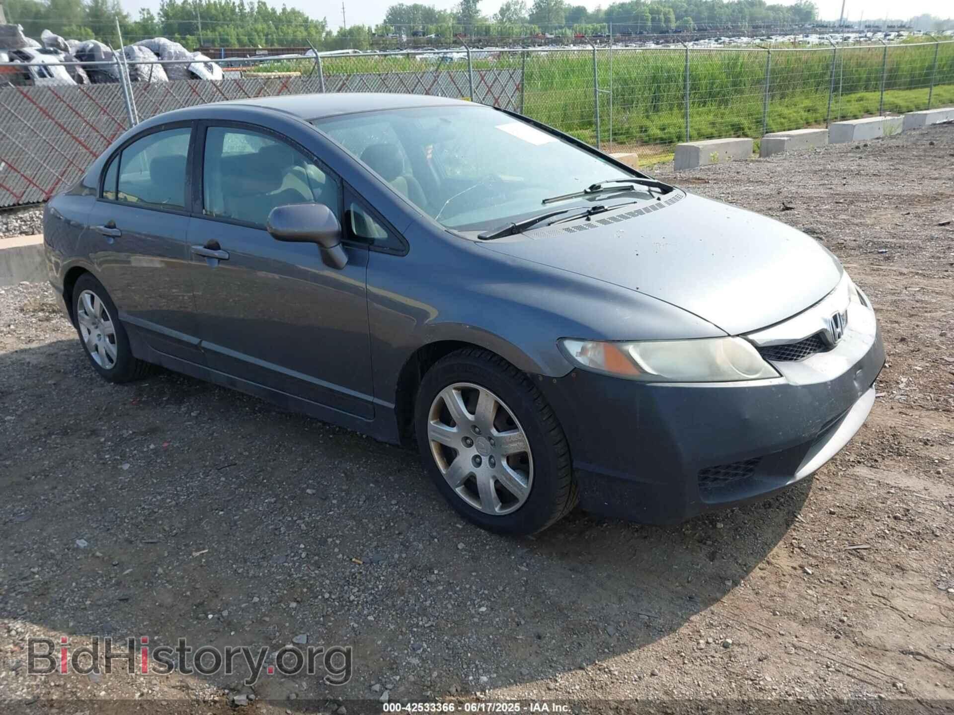 Фотография 19XFA1F5XAE011614 - HONDA CIVIC 2010