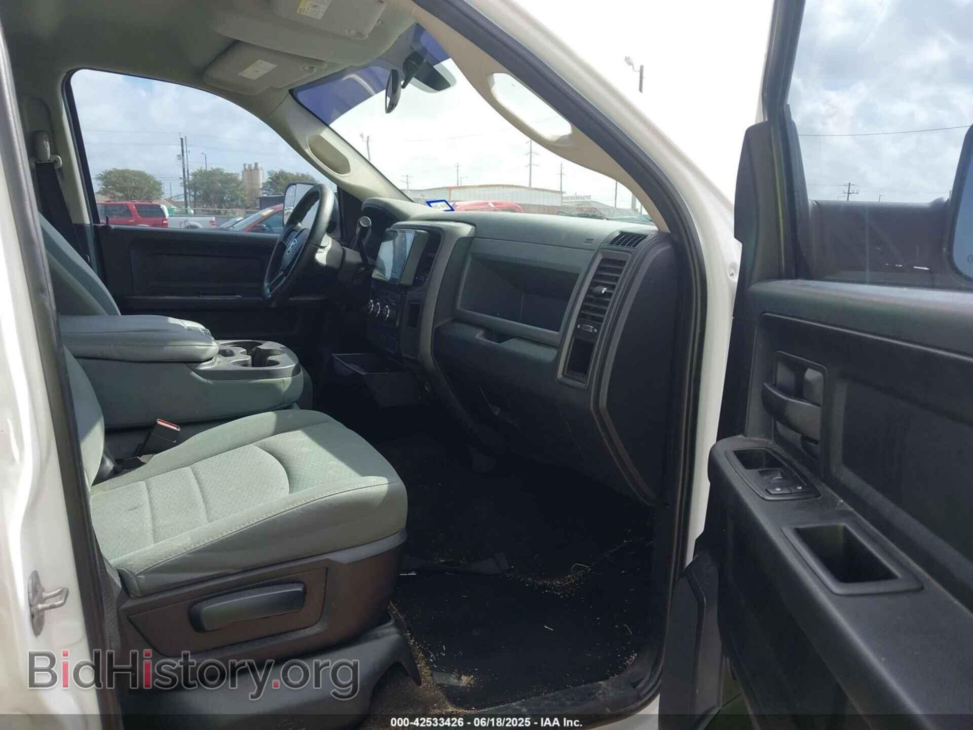 2014 RAM 1500 - VIN: 1C6RR6ST8ES135477 - Фото 5