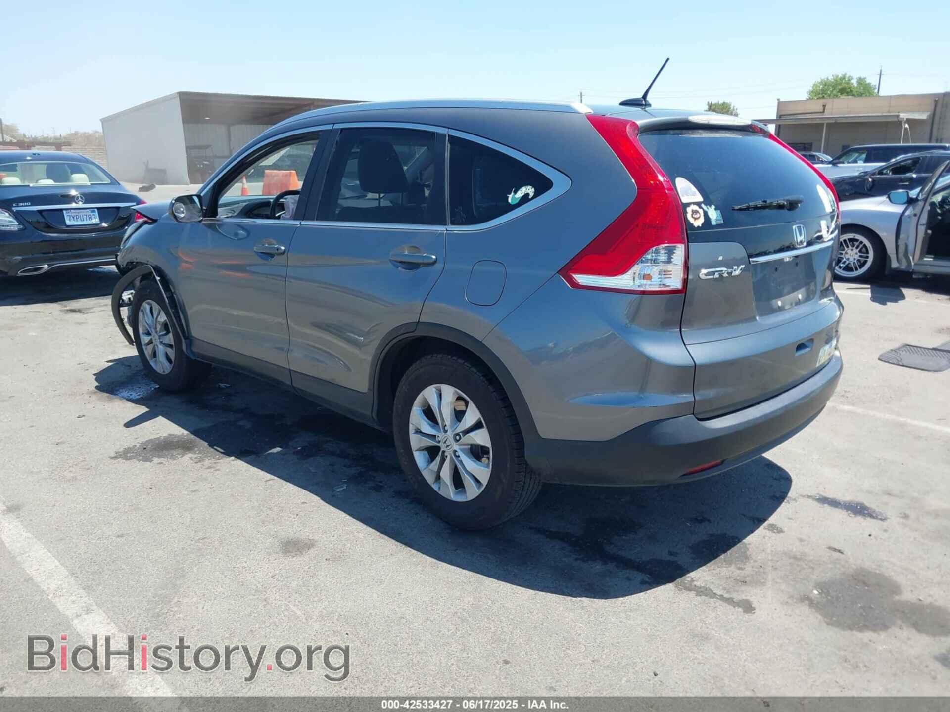 2012 HONDA CR-V - VIN: JHLRM3H7XCC008272 - Фото 3