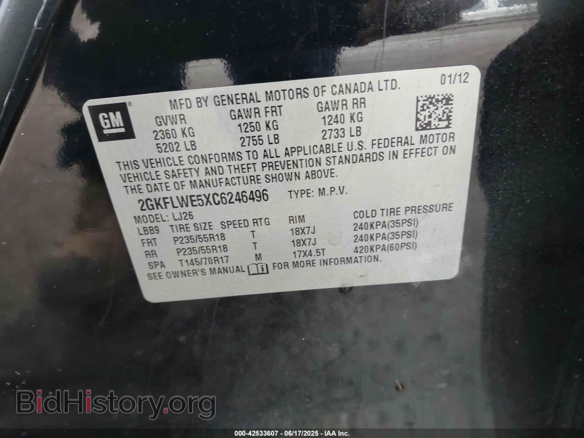 2012 GMC TERRAIN - VIN: 2GKFLWE5XC6246496 - Photo 9