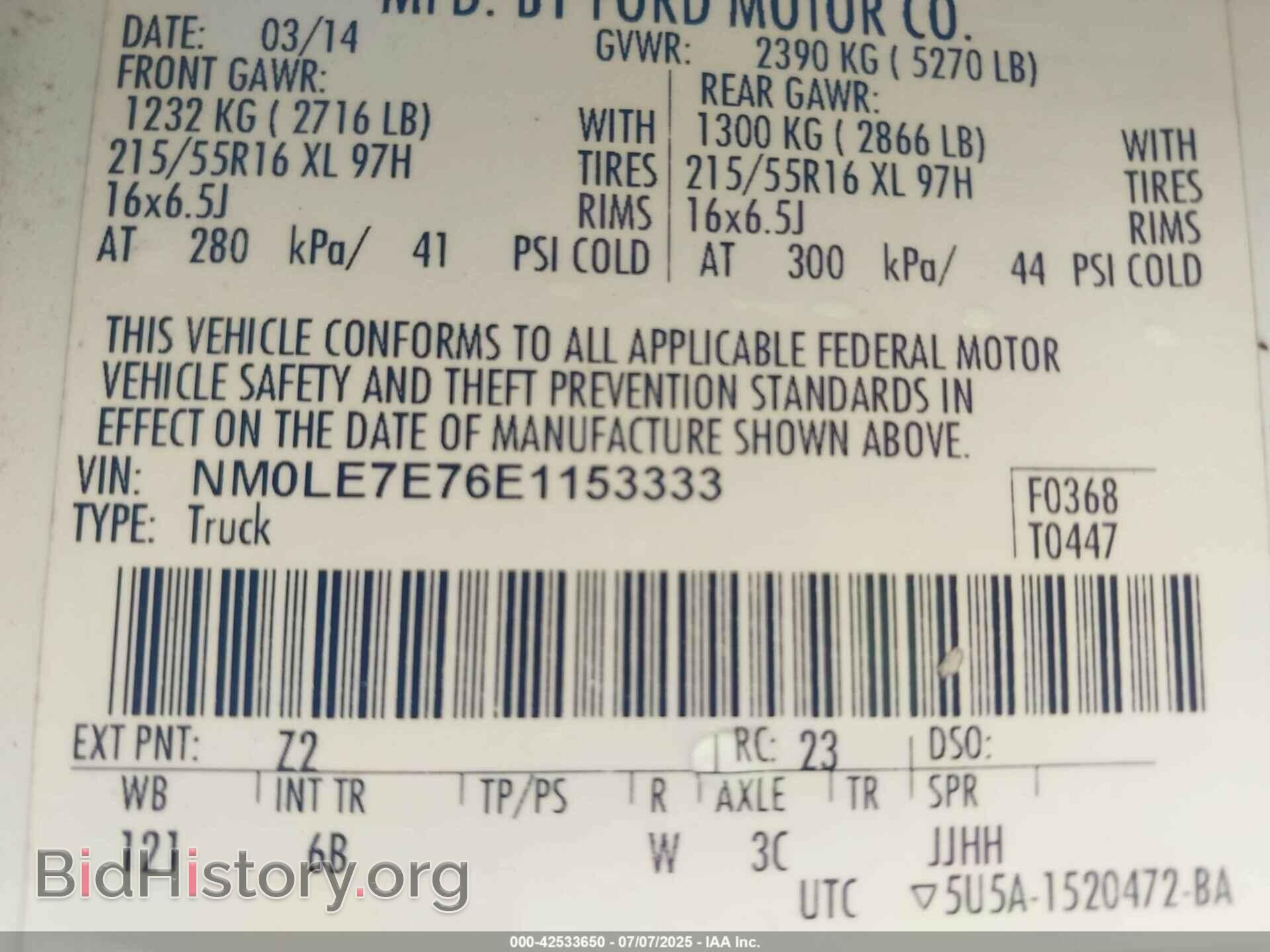 2014 FORD TRANSIT CONNECT - VIN: NM0LE7E76E1153333 - Фото 9