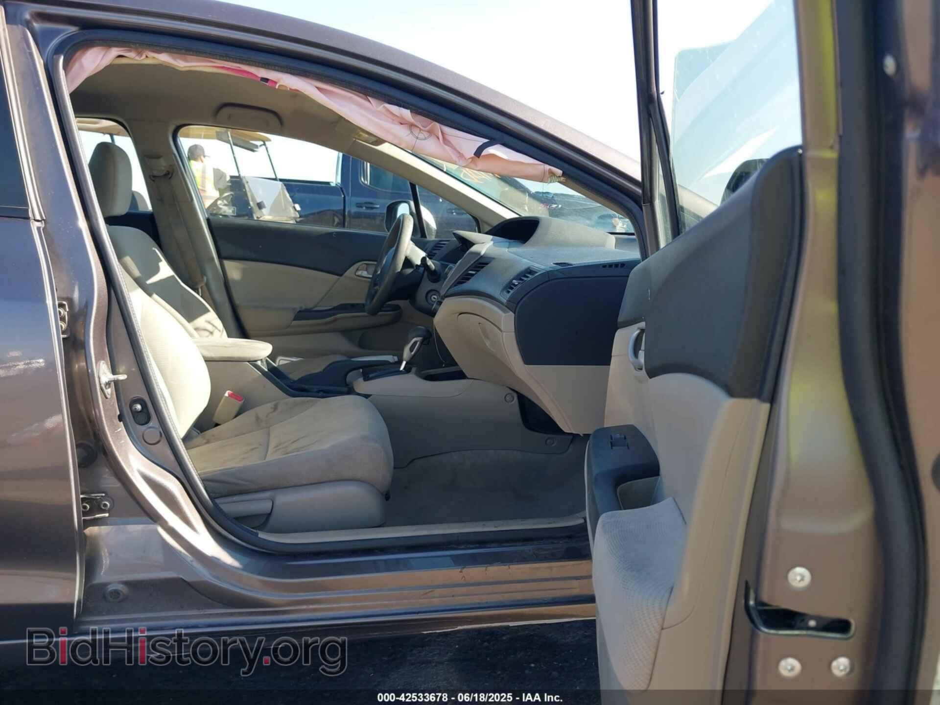 2012 HONDA CIVIC - VIN: 19XFB2F57CE370652 - Фото 5