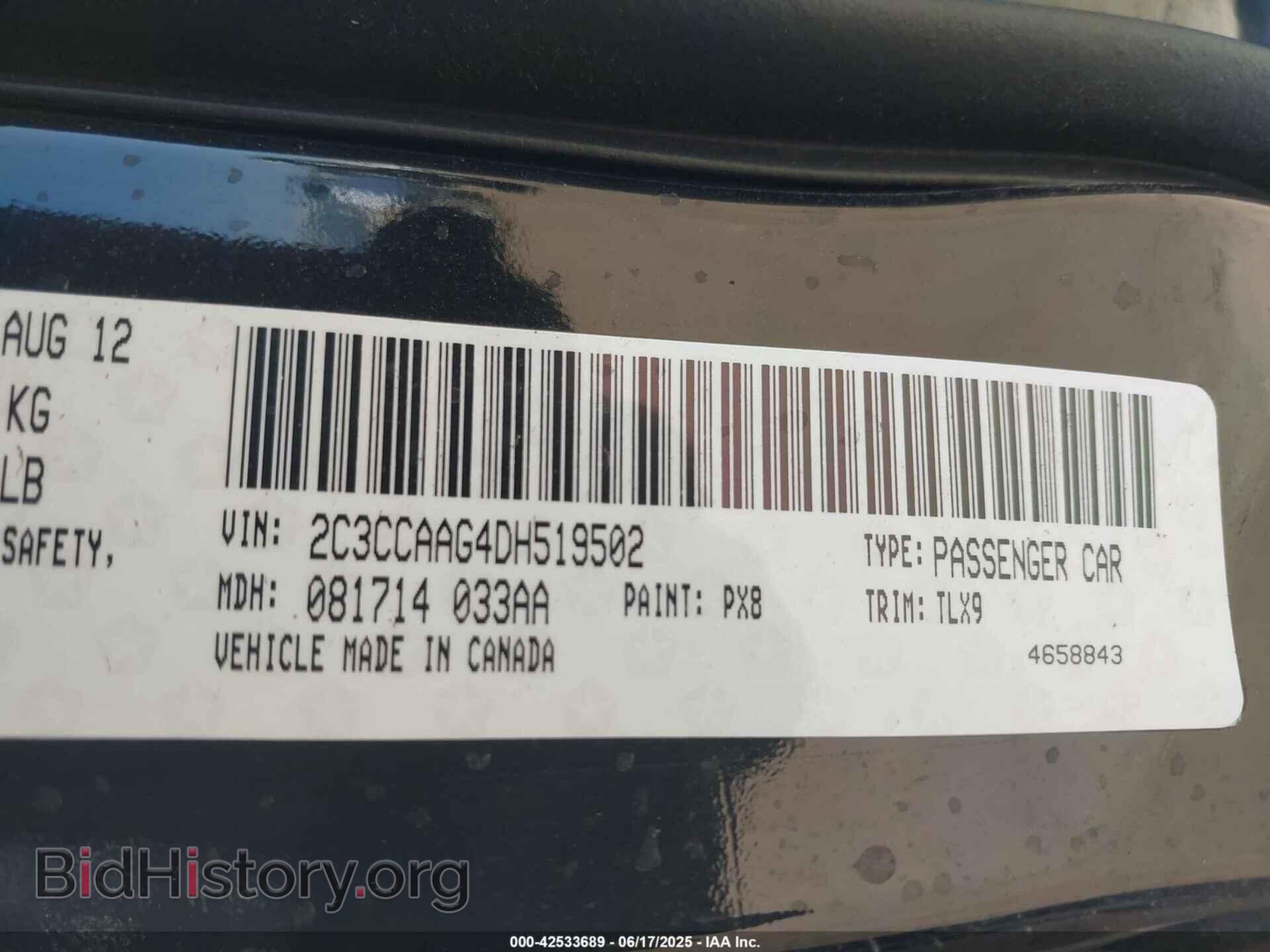2013 CHRYSLER 300 - VIN: 2C3CCAAG4DH519502 - Фото 9