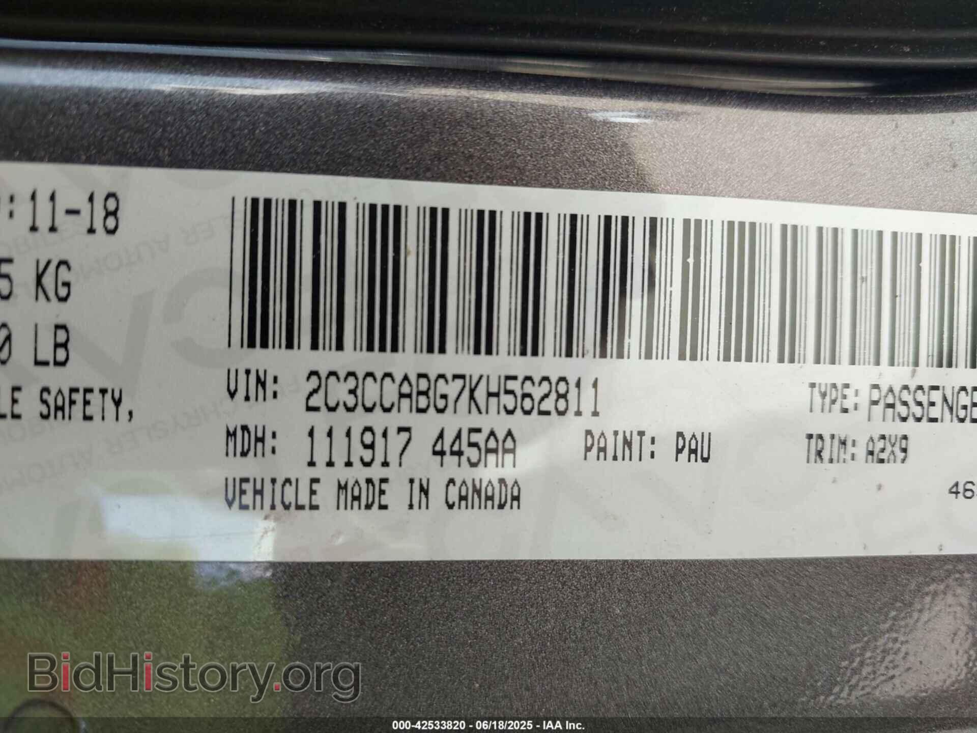 2019 CHRYSLER 300 - VIN: 2C3CCABG7KH562811 - Фото 9