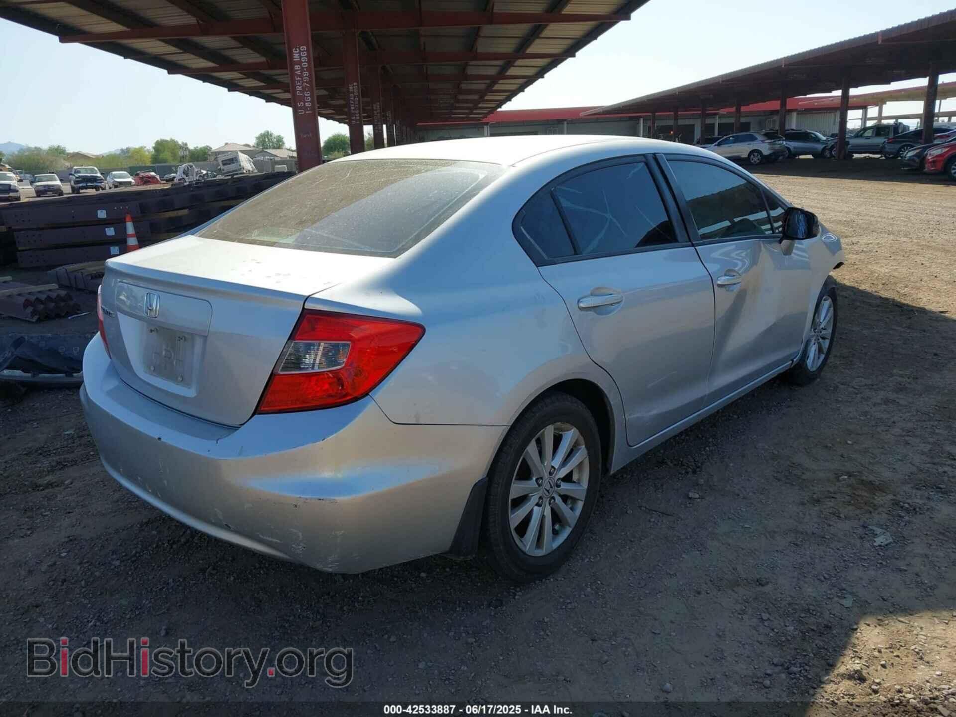2012 HONDA CIVIC - VIN: 2HGFB2F83CH593593 - Фото 4