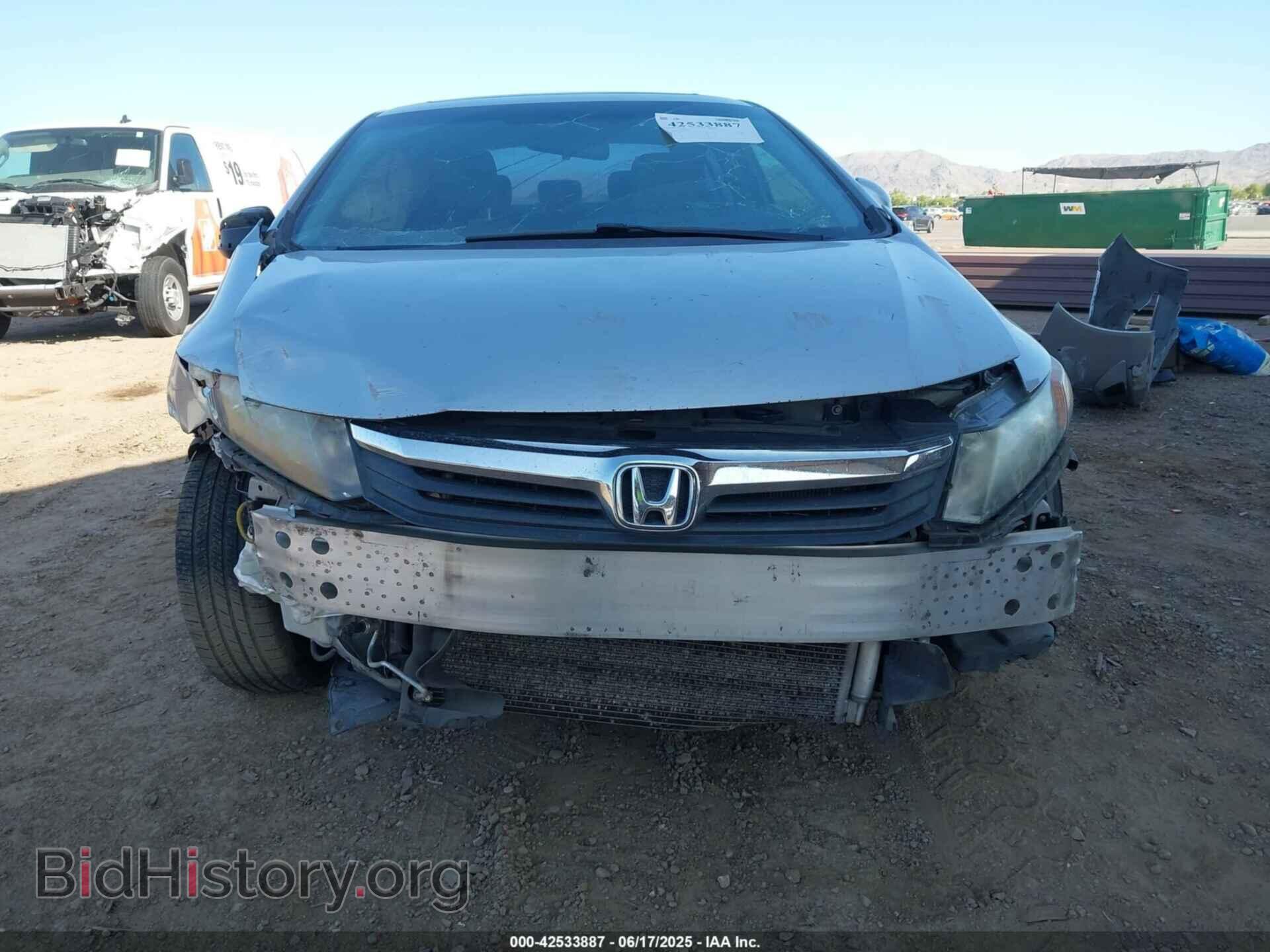 2012 HONDA CIVIC - VIN: 2HGFB2F83CH593593 - Фото 6