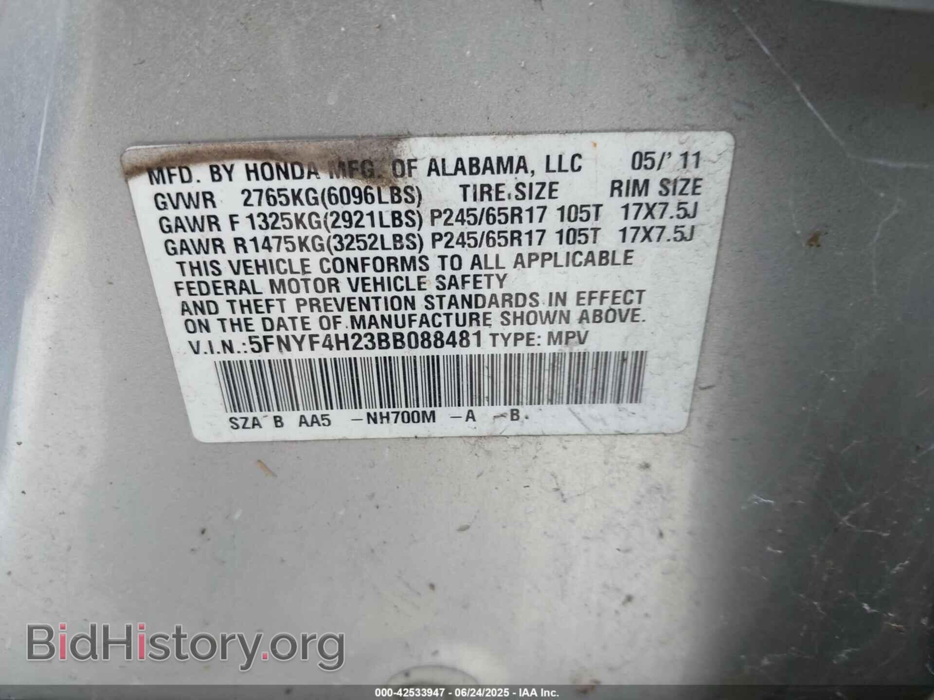 2011 HONDA PILOT - VIN: 5FNYF4H23BB088481 - Фото 9