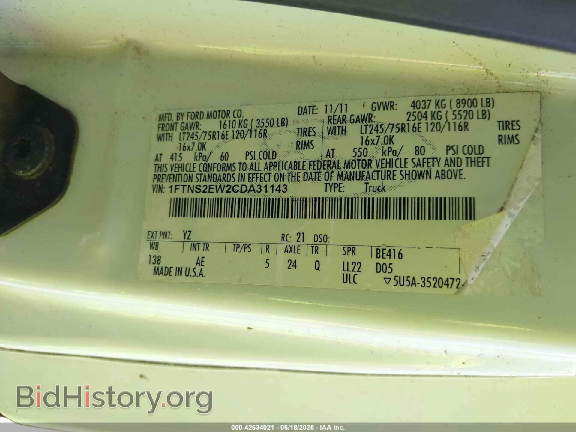 2012 FORD E-250 - VIN: 1FTNS2EW2CDA31143 - Фото 9